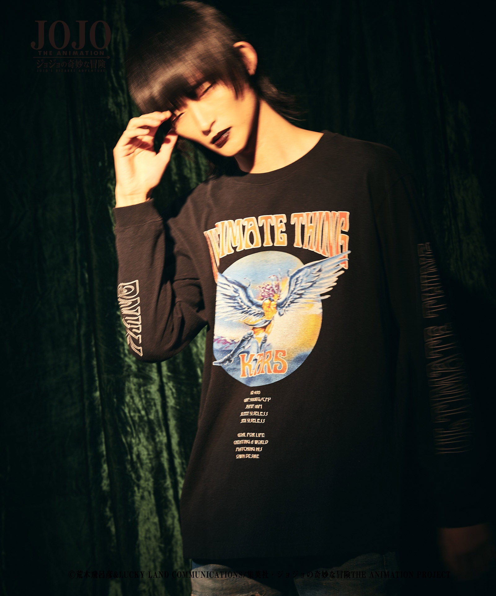 GB0121/JJ06: Kars long sleeves T / Cars long sleeves T | glamb