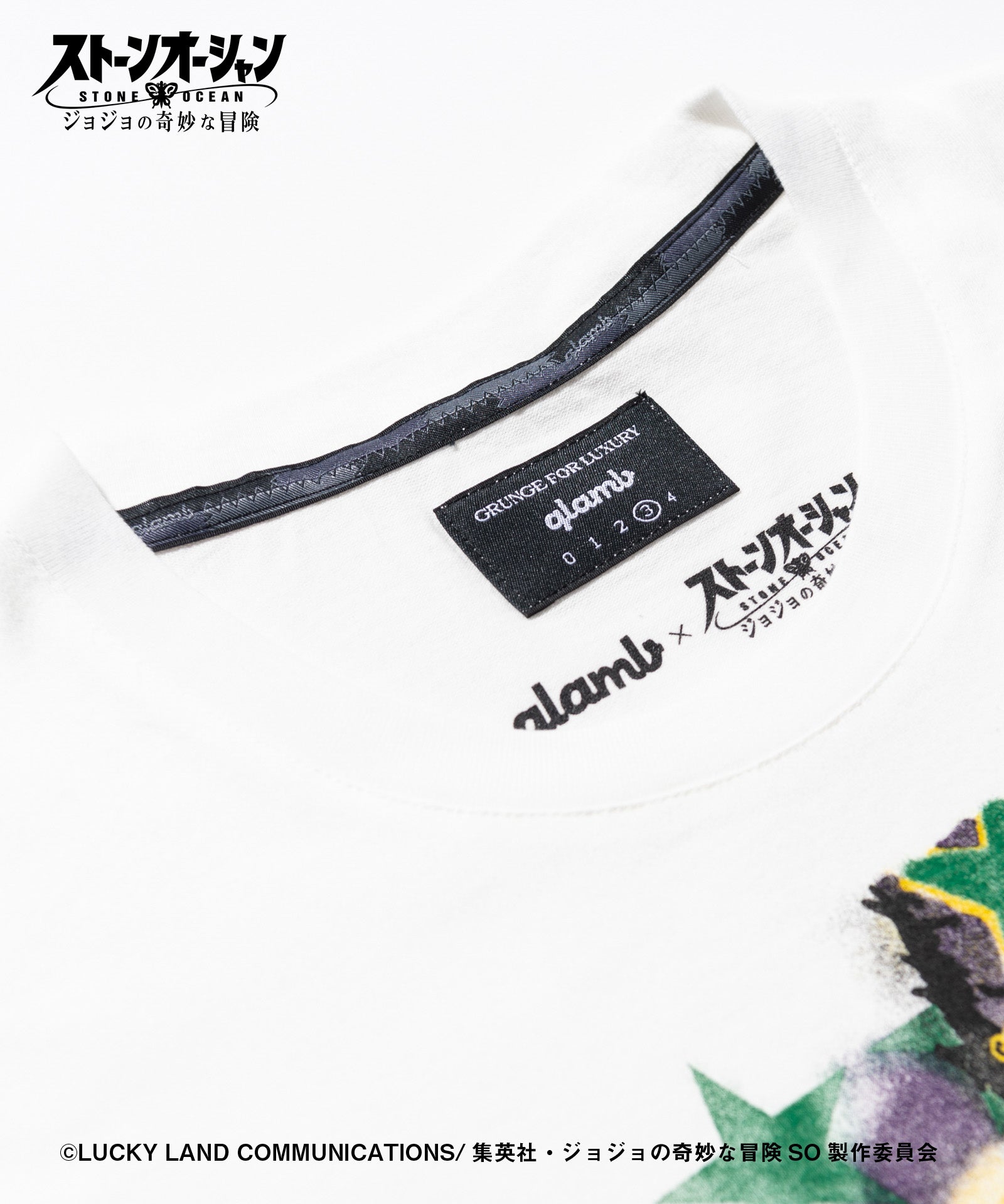 GB0122/JJ03 : Jotaro T (Stone Ocean Ver.) / 承太郎Tシャツ ストーン
