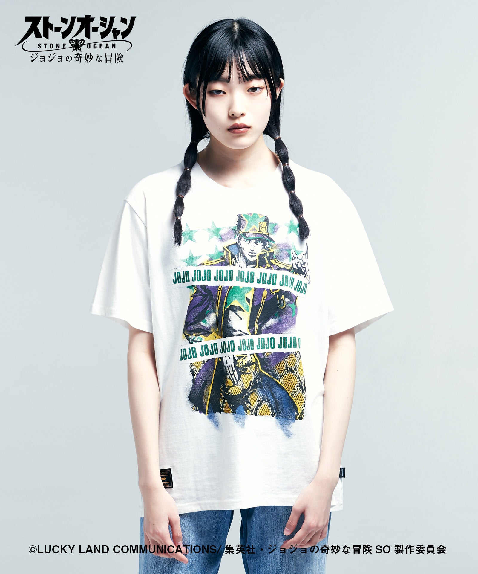 GB0122/JJ03 : Jotaro T (Stone Ocean Ver.) / 承太郎Tシャツ ストーン