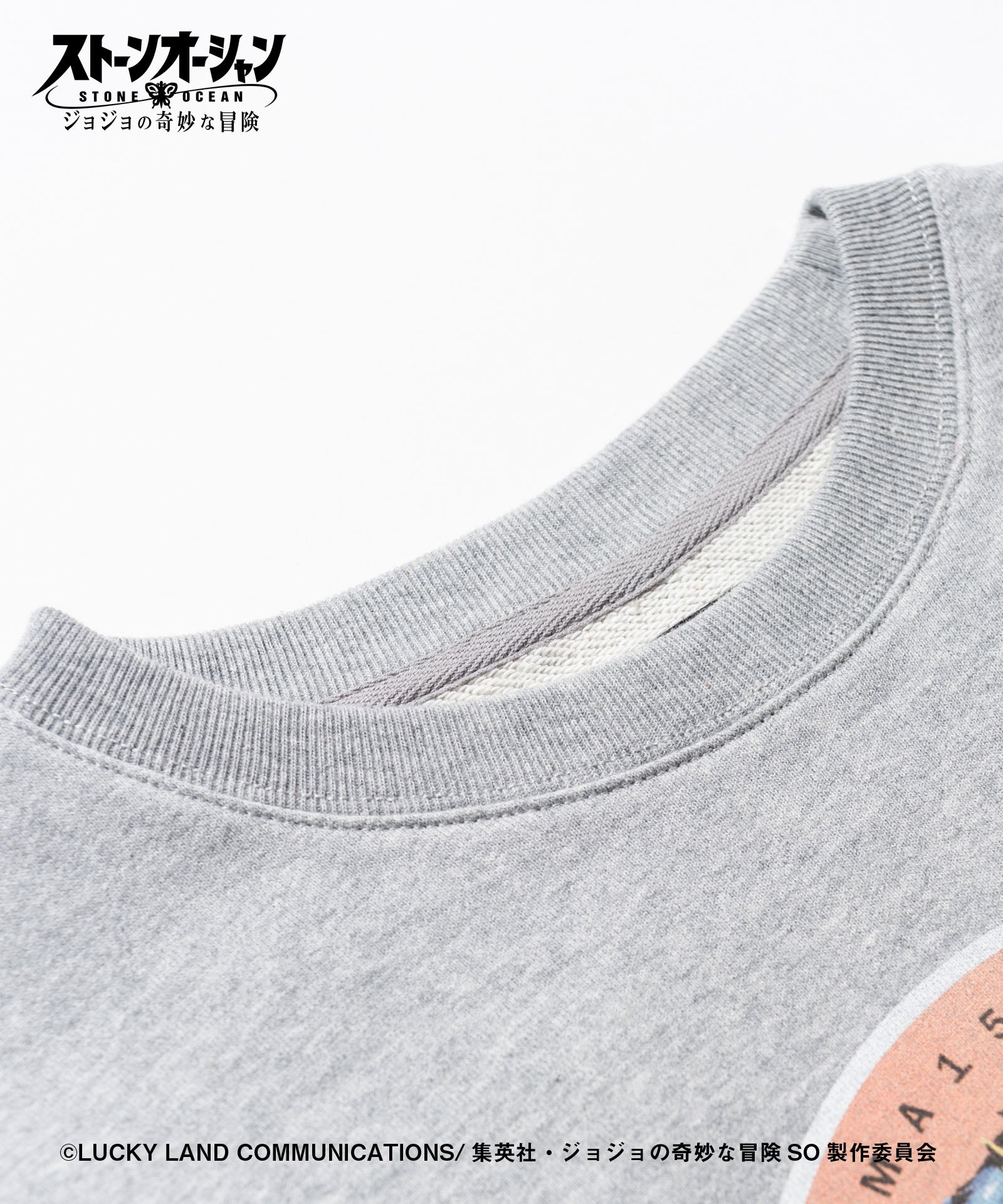 GB0122/JJ05 : Weather R. Sweat / ウェザー・Rスウェット | glamb