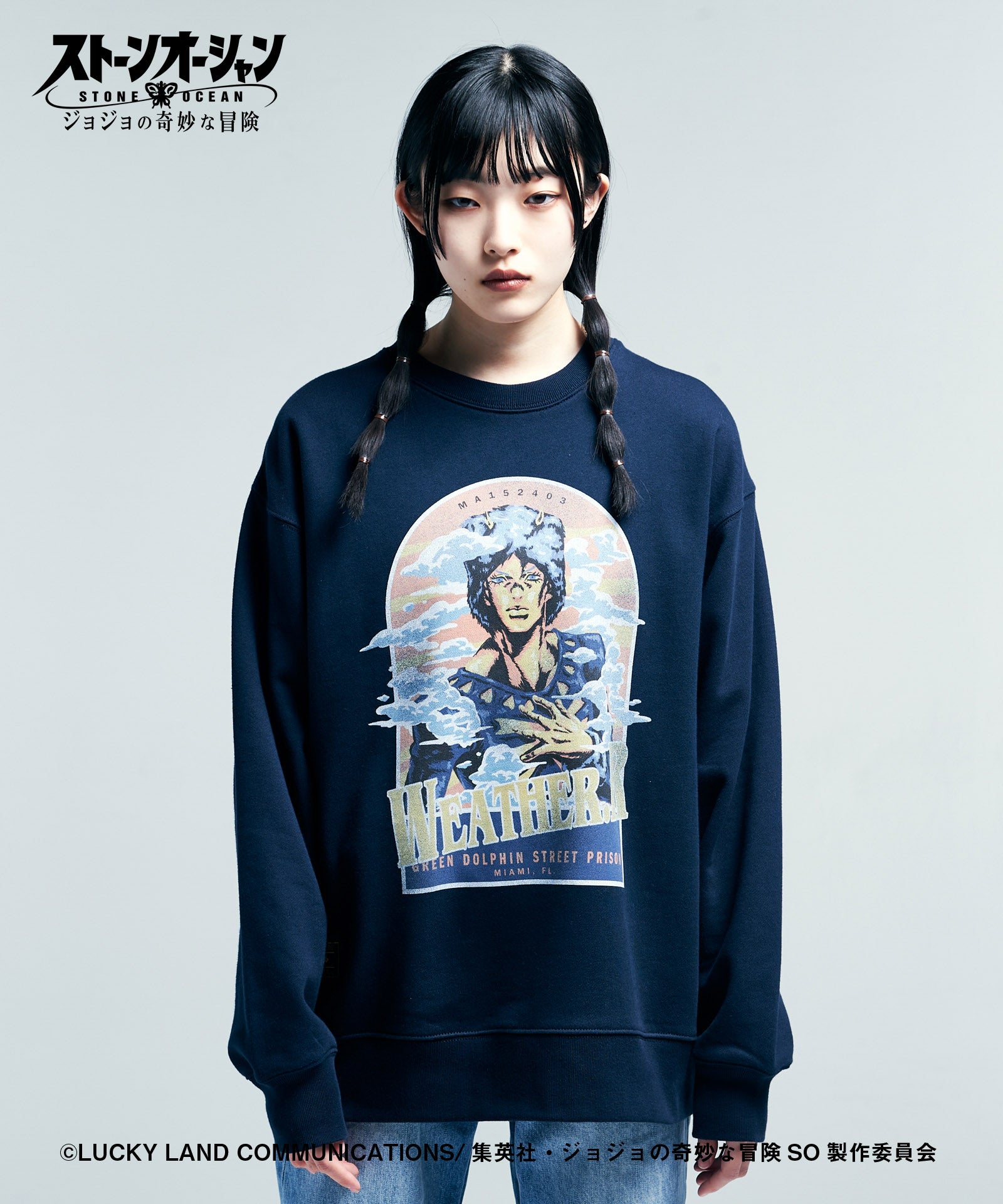 ちゅうべい glamb　ウェザーリポート　ジョジョ　スウェット　ネイビーL GB0122/JJ05 : Weather R. Sweat / ウェザー・Rスウェット | glamb