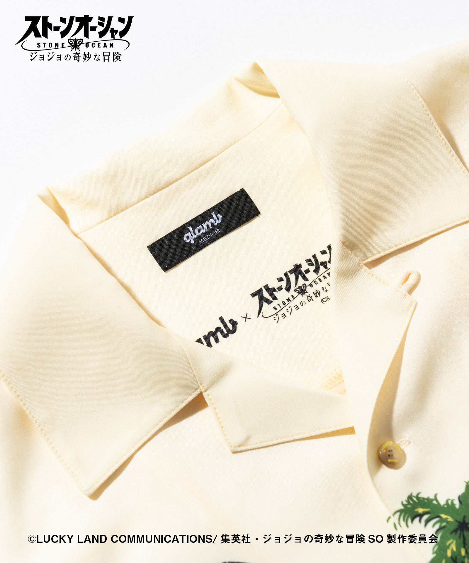 GB0122/JJ07 : F・F SH / F・Fシャツ | glamb Online Store | ブランド