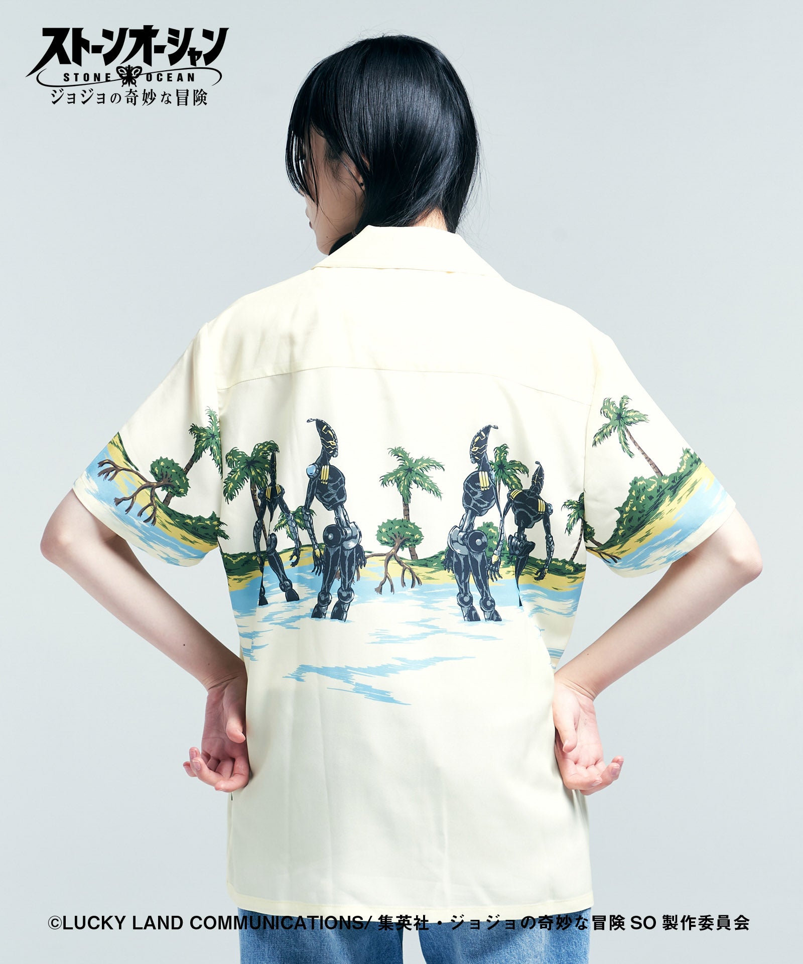GB0122/JJ07 : F・F SH / F・Fシャツ | glamb Online Store | ブランド