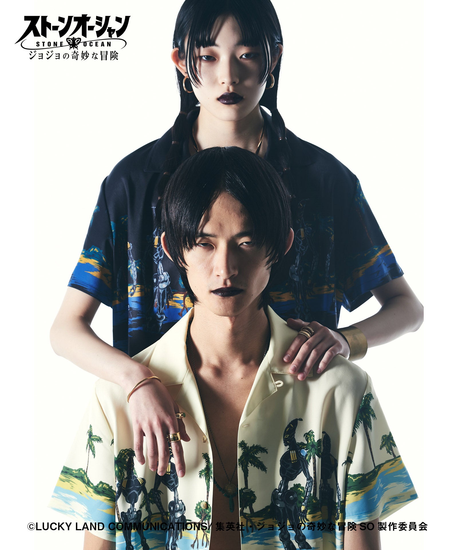 GB0122/JJ07 : F・F SH / F・Fシャツ – glamb Online Store