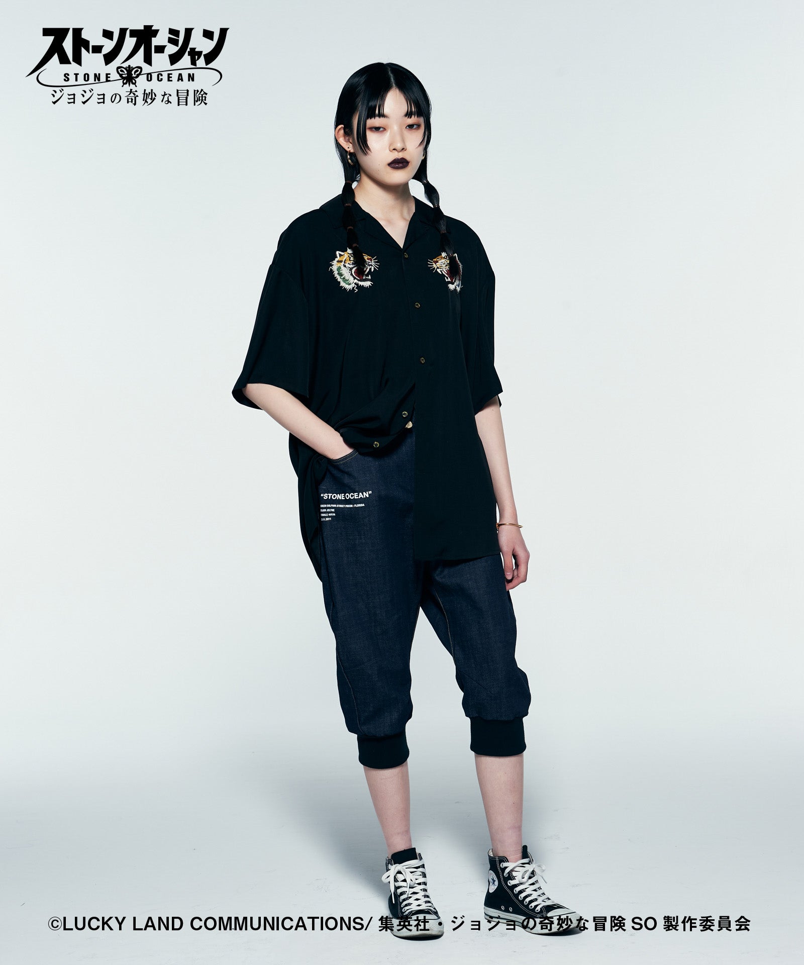 メンズ JOJO × ネイキッド&フェイマス ストーンオーシャン 空条徐倫 DENIM