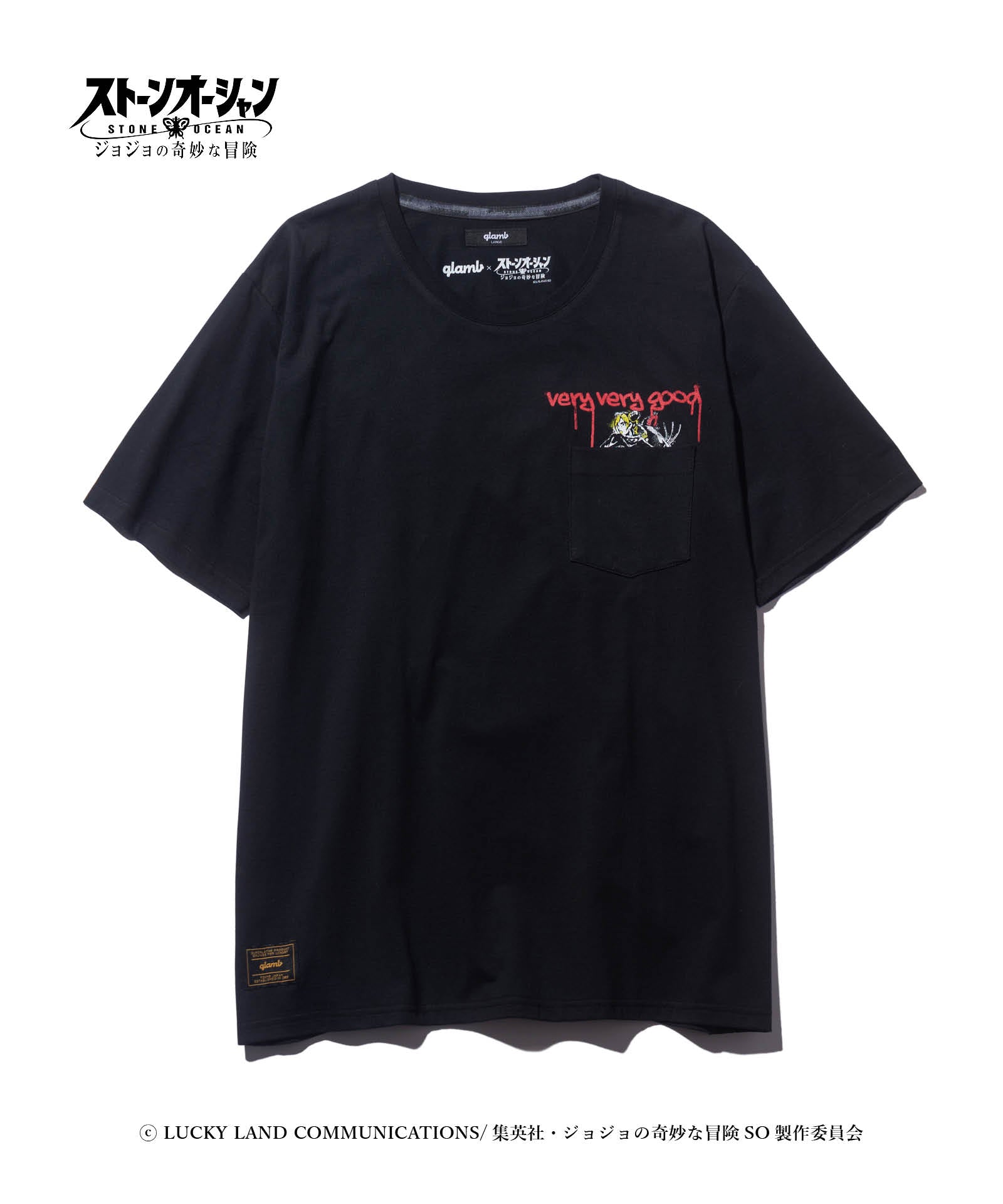 GB0422/JJ01 : Jolyne Pocket T / 徐倫ポケットT | glamb Online Store