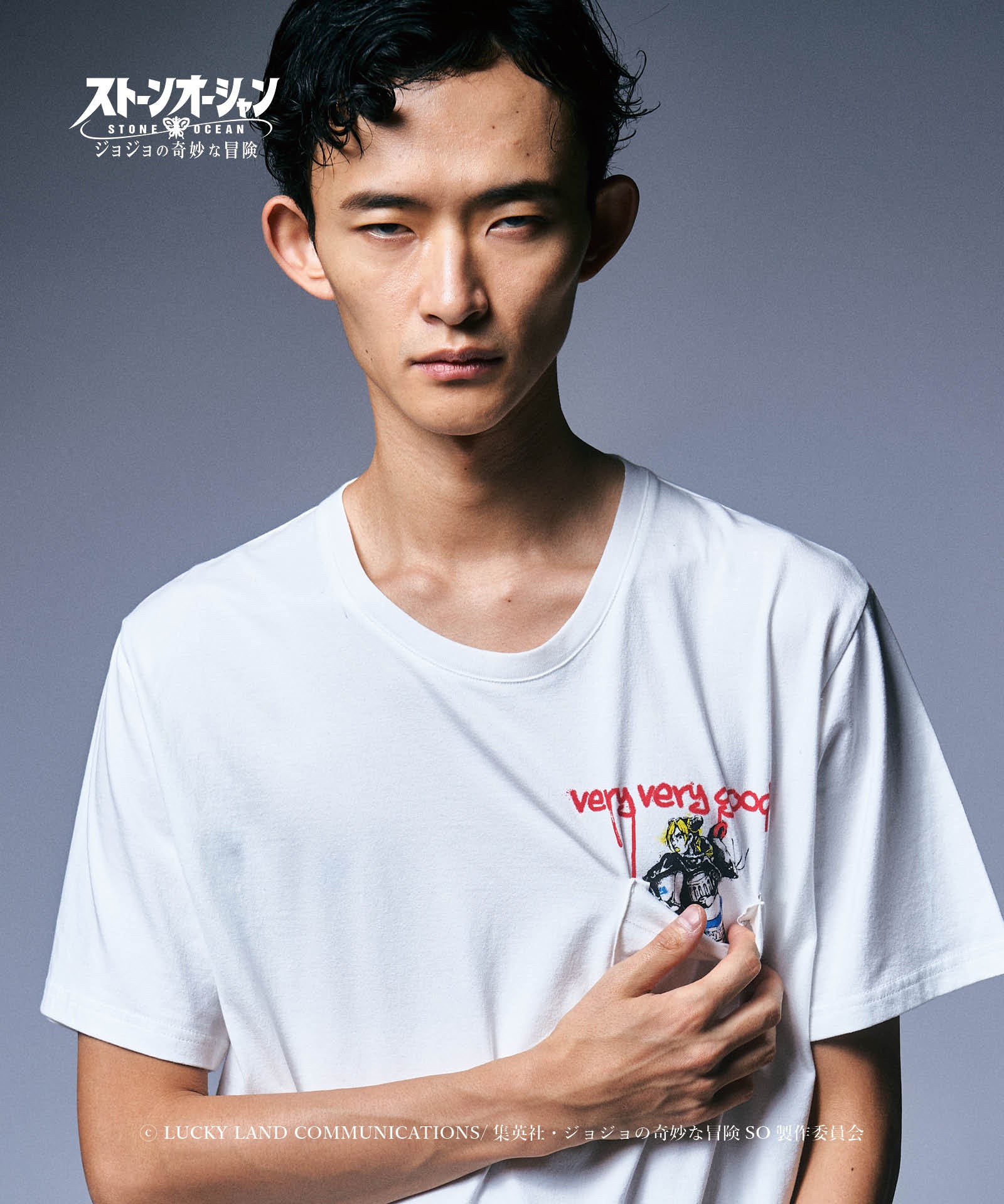 GB0422/JJ01 : Jolyne Pocket T / 徐倫ポケットT – glamb Online Store