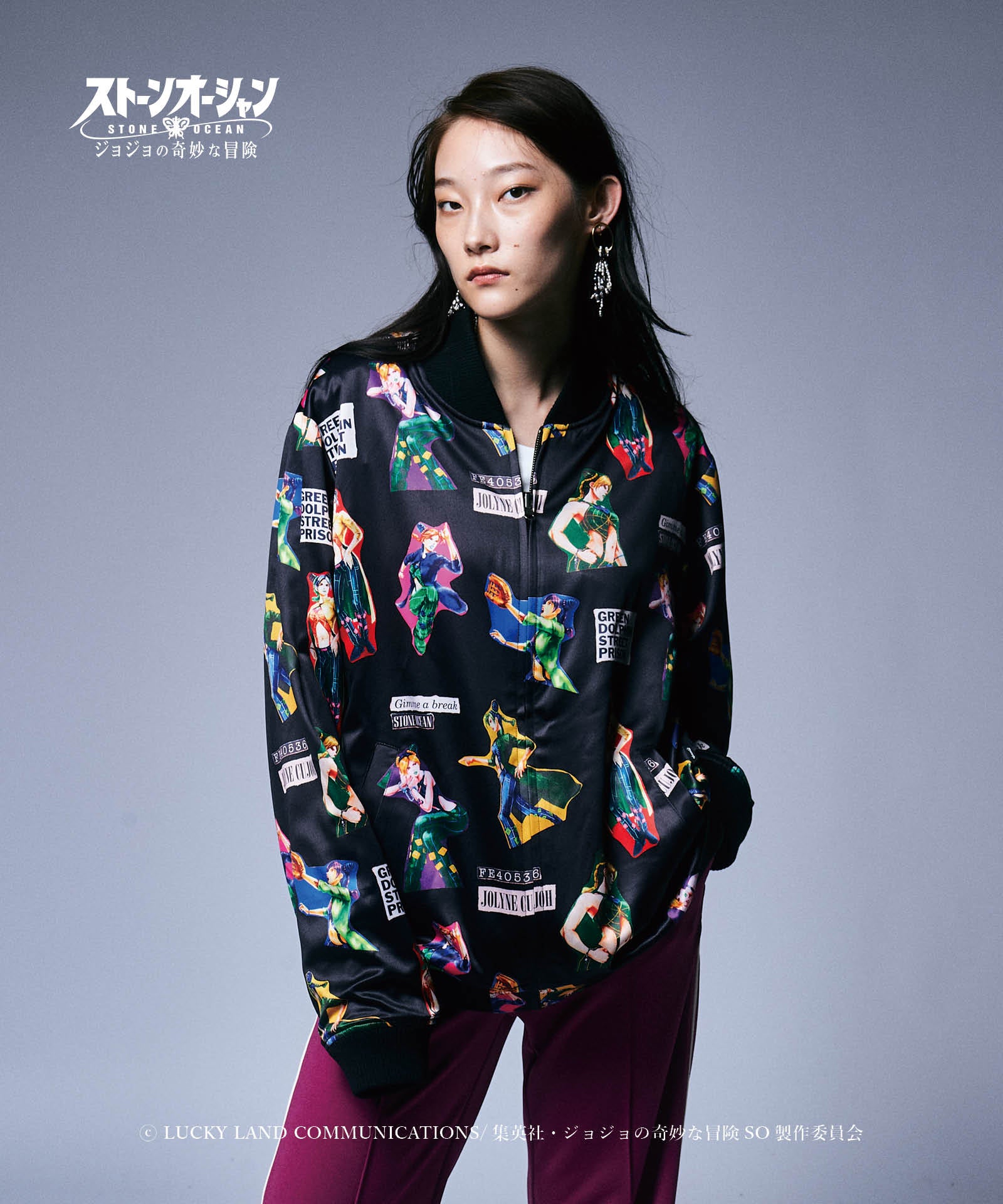 Jolly Jumper ジョリー ジャンパー オリジナル with スタンド GB0422/JJ02: Jolyne Ska Jumper | glamb Online Store | ブランド