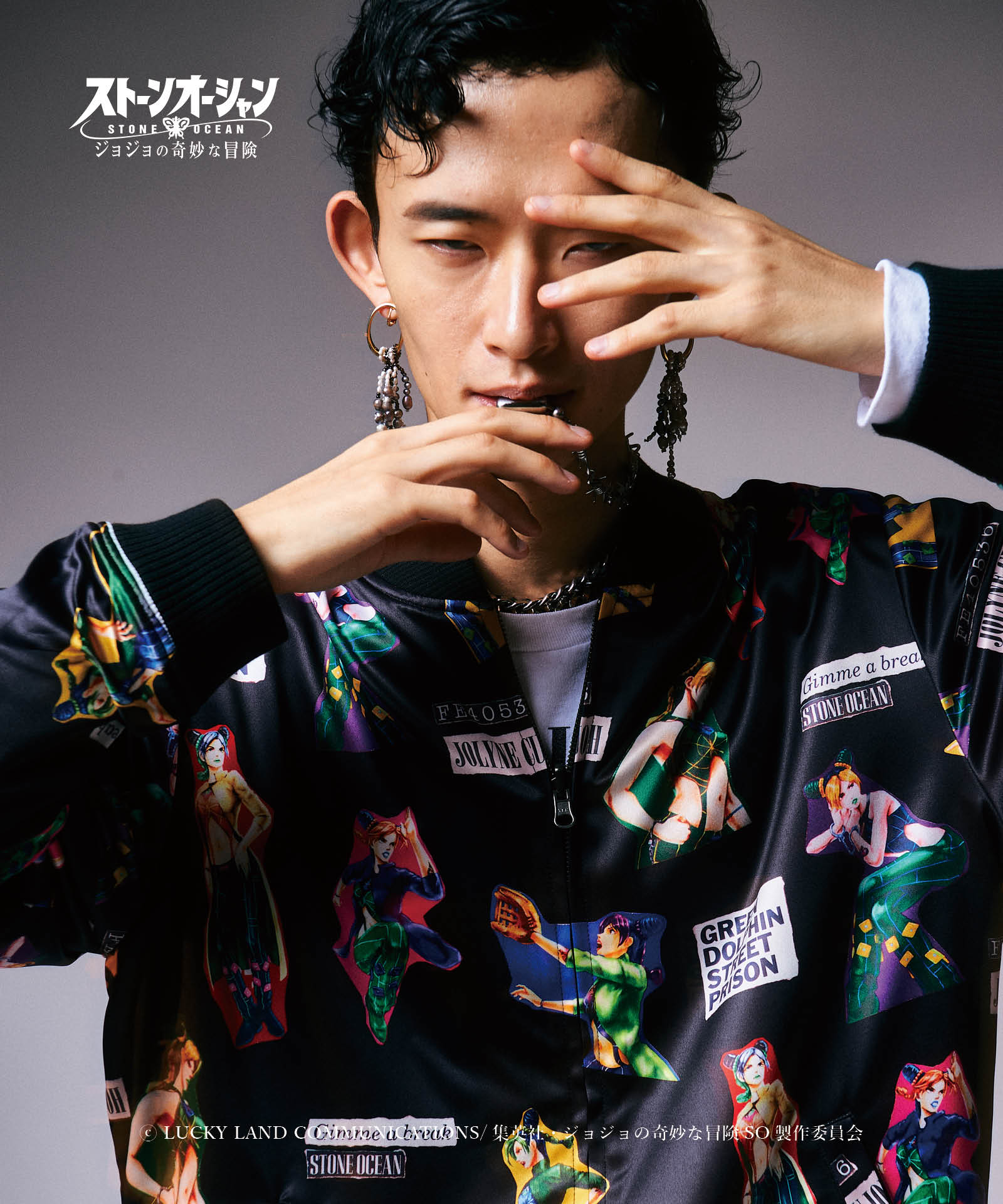 GB0422/JJ02 : Jolyne Ska Jumper / 徐倫スカジャンパー – glamb