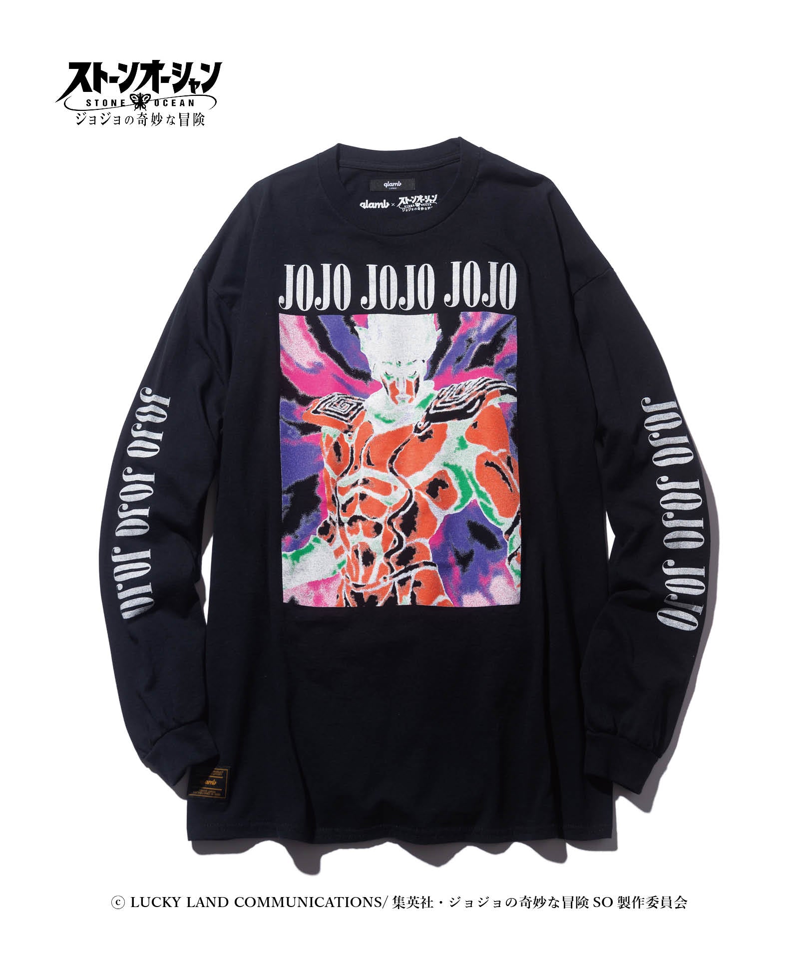 GB0422/JJ03: Sp Long Sleeves T / Sp Long Sleeves T | glamb Online