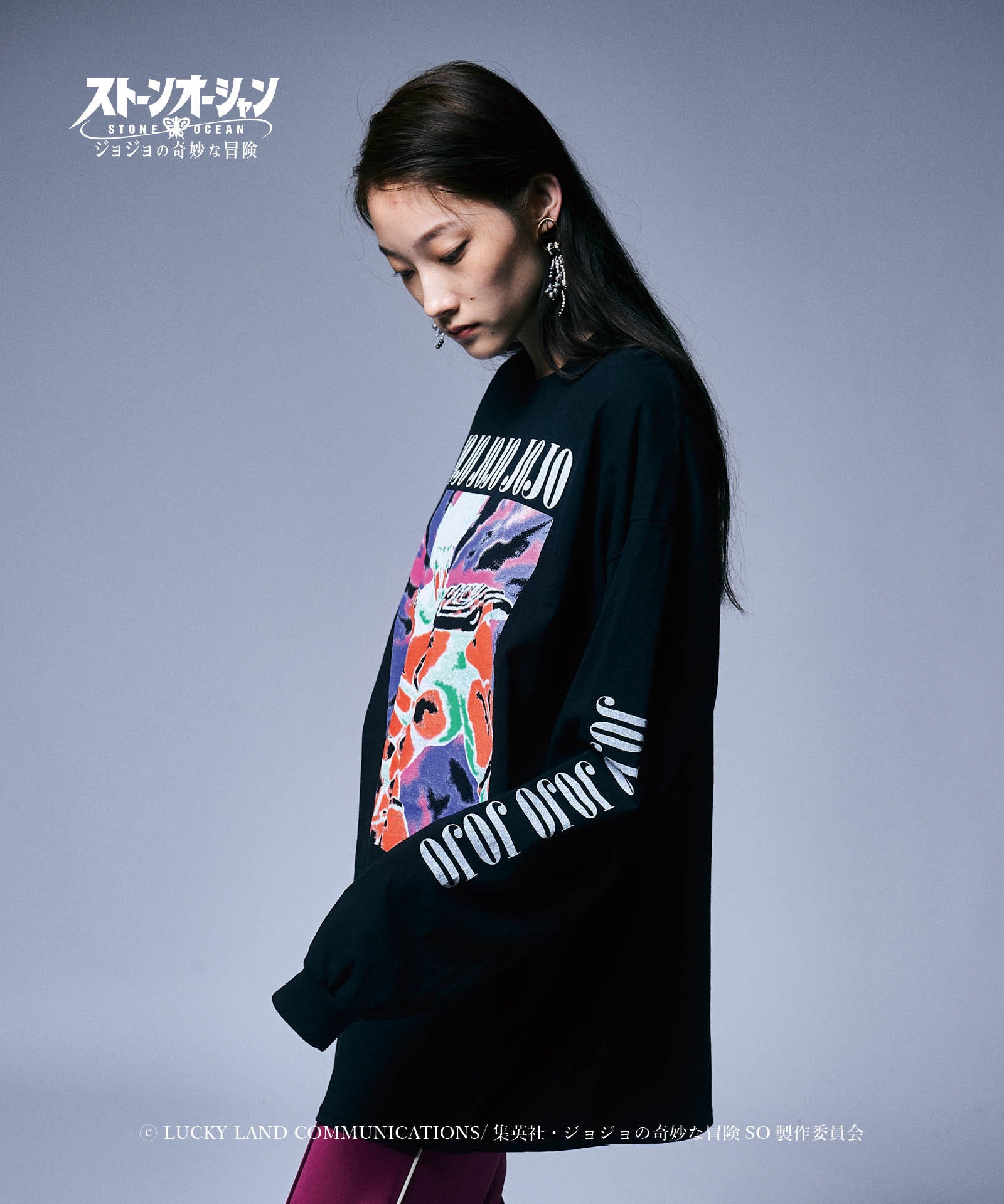 GB0422/JJ03: Sp Long Sleeves T / Sp Long Sleeves T | glamb Online