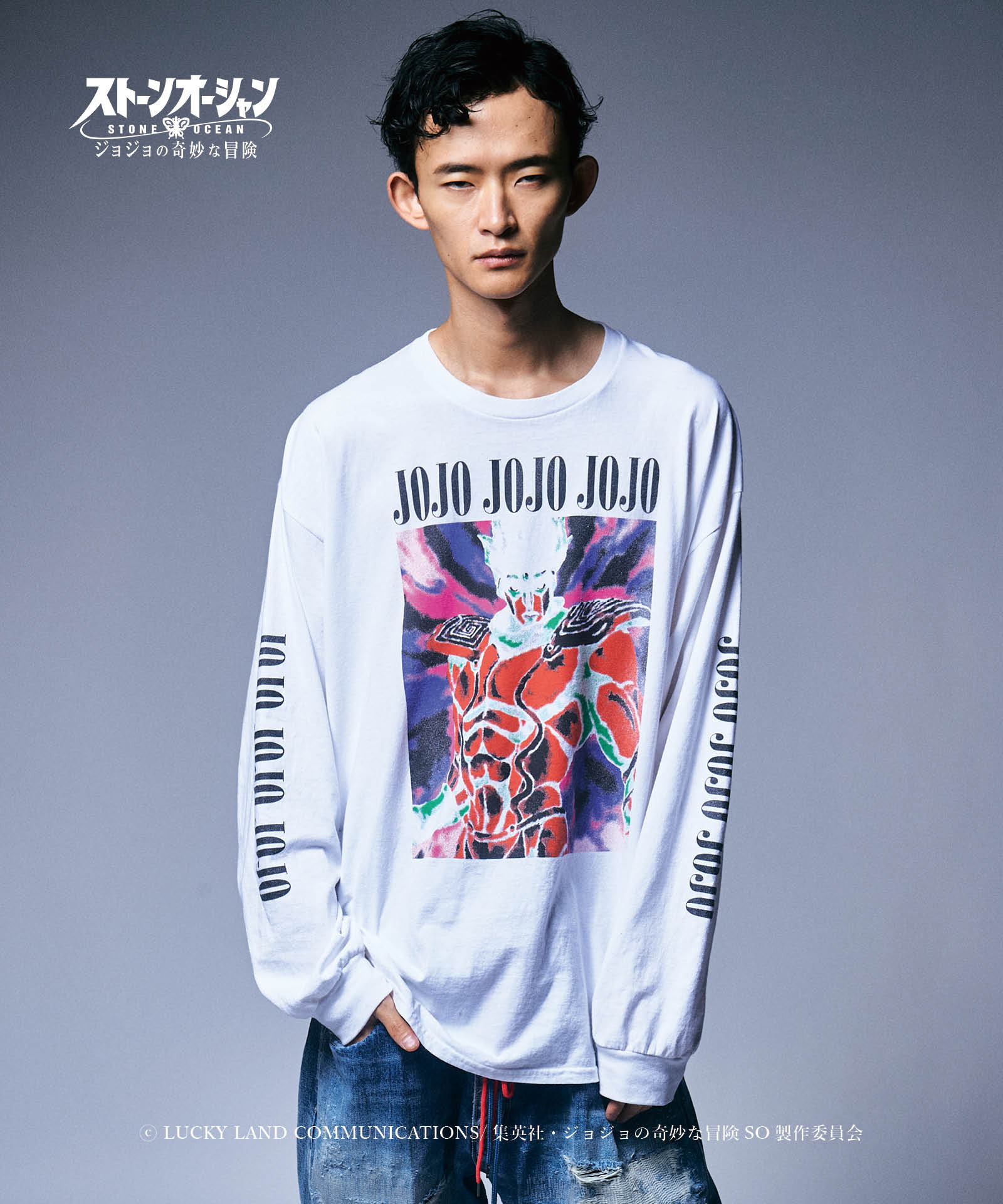 GB0422/JJ03: Sp Long Sleeves T / Sp Long Sleeves T | glamb Online