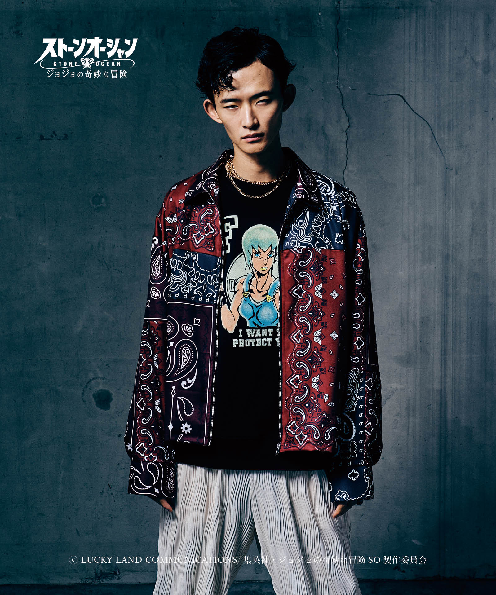 GB0422/JJ05: F・F Sweat / F・F Sweat | glamb Online Store