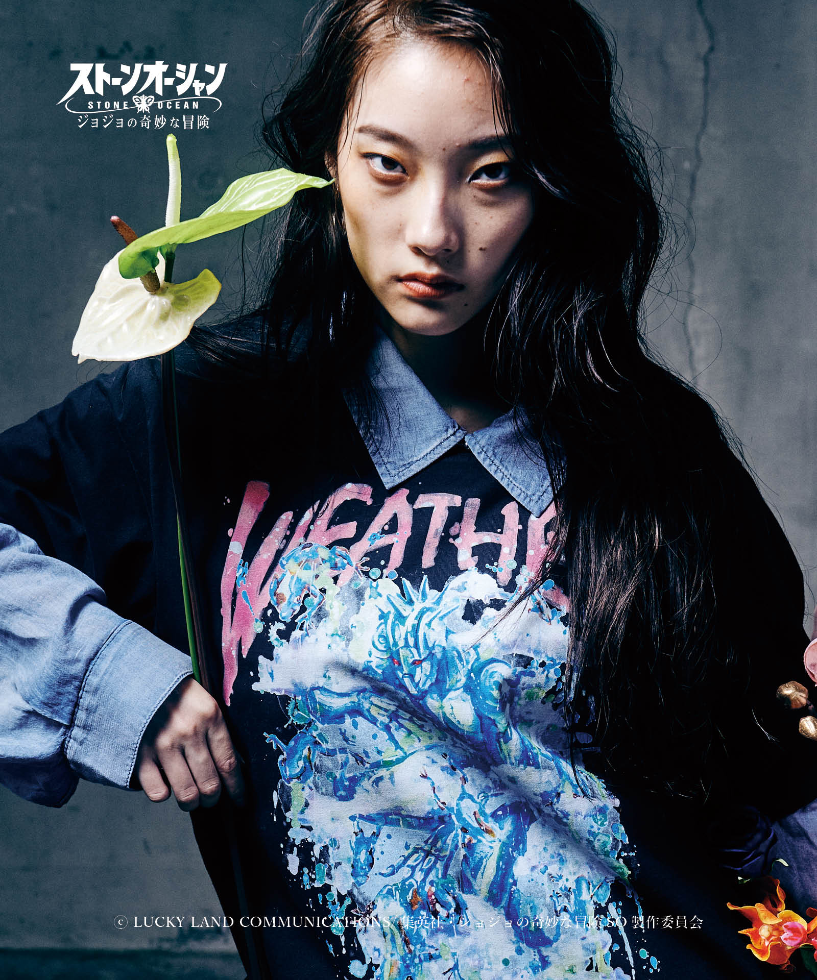 みー　glamb 花柄スカジャン JOJOコラボ みー glamb 花柄スカジャン JOJOコラボ ジョジョの奇妙な冒険 黄金の風』