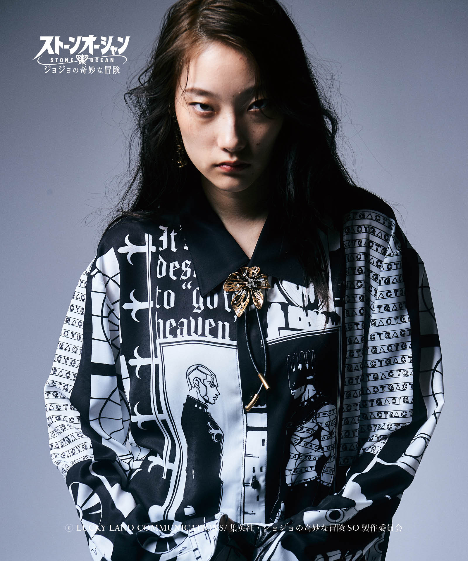 GB0422/JJ10 : E・Pucci SH / E・プッチシャツ | glamb Online Store