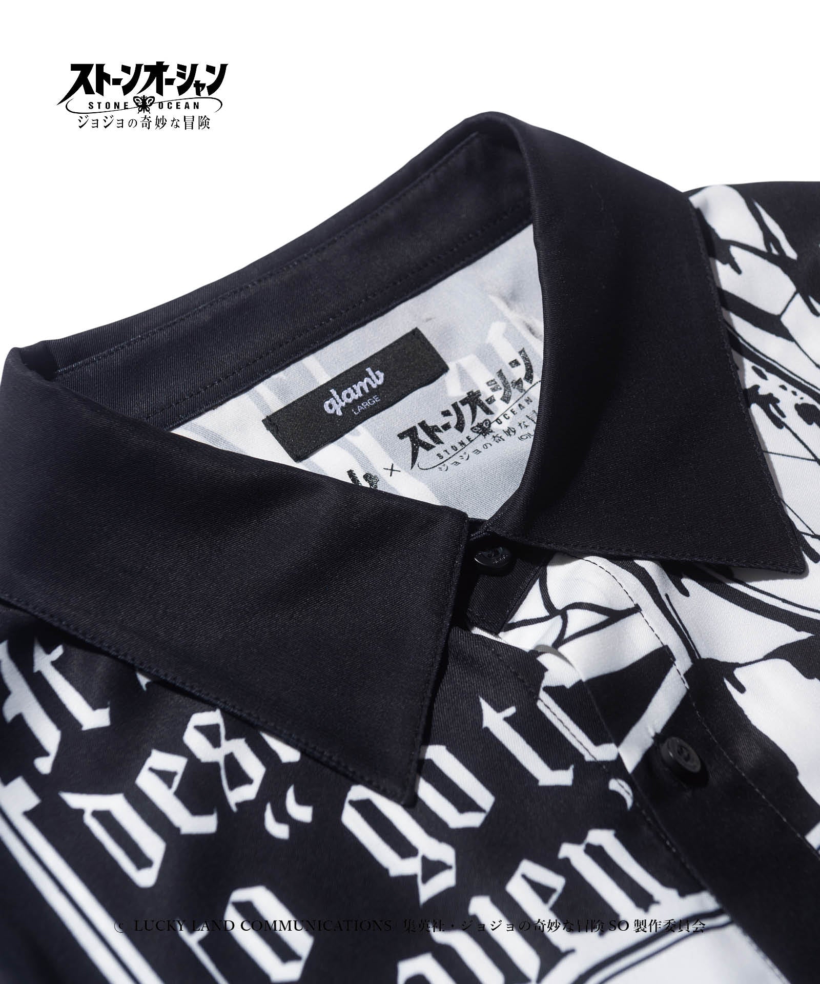 ジヒョペン^_^ JoJo's Bizarre Adventure: Stone Ocean - Jolyne Cujoh Pop Up Parade