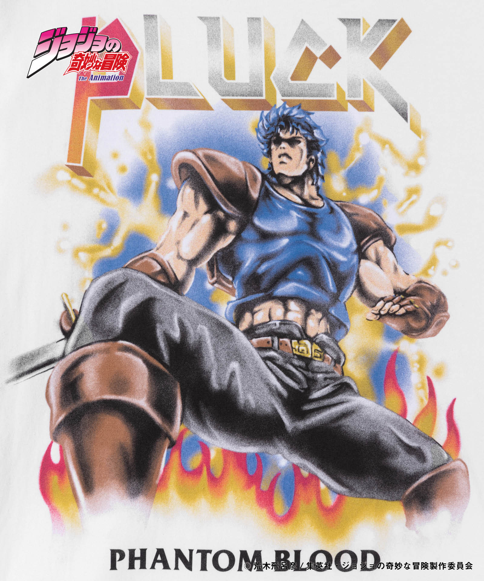 GB0124/JJ02 : Jonathan Joestar T-shirts / ジョナサンジョースターT