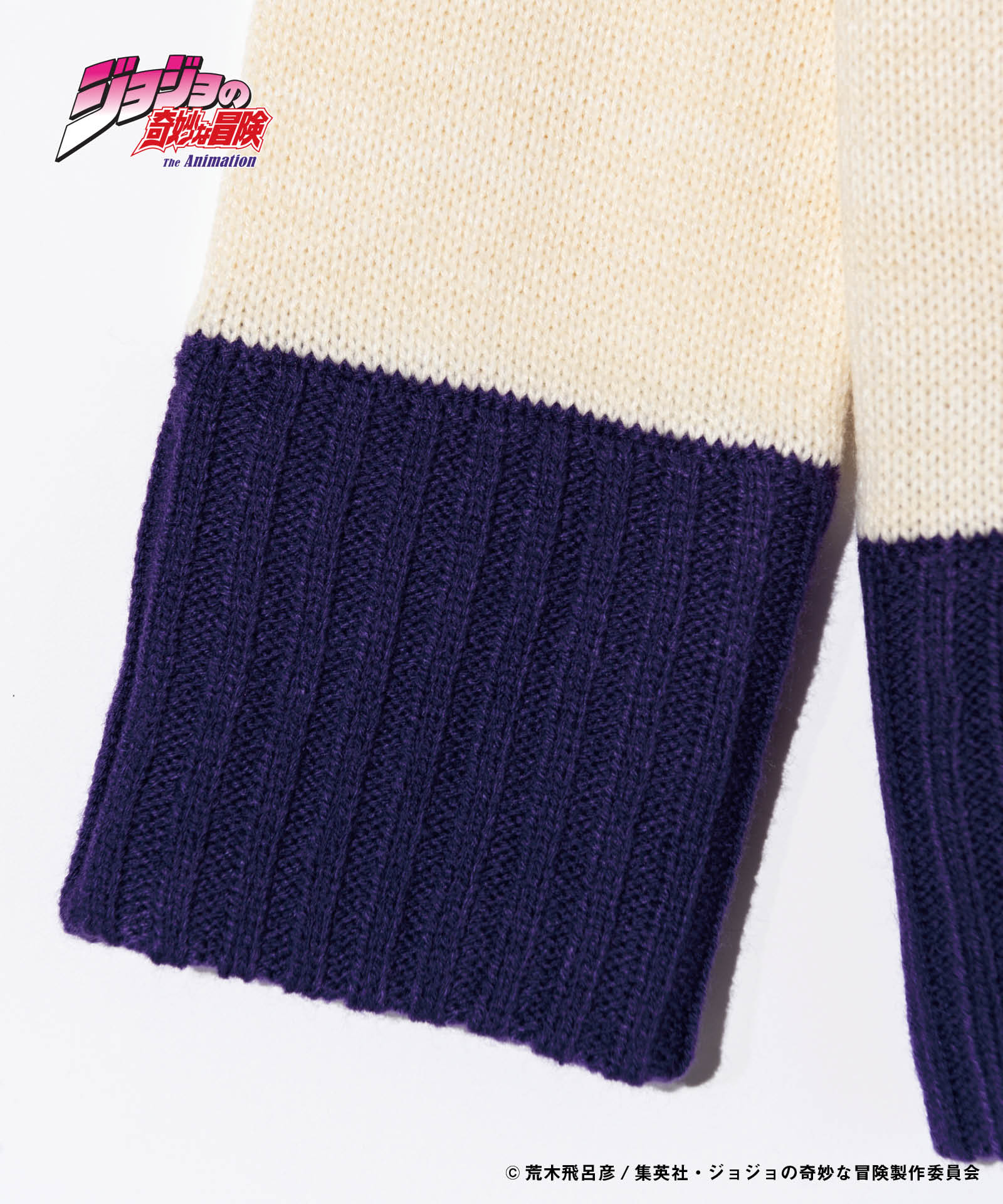 GB0124/JJ06 : Lisa Lisa Turtle Knit / リサリサタートルニット