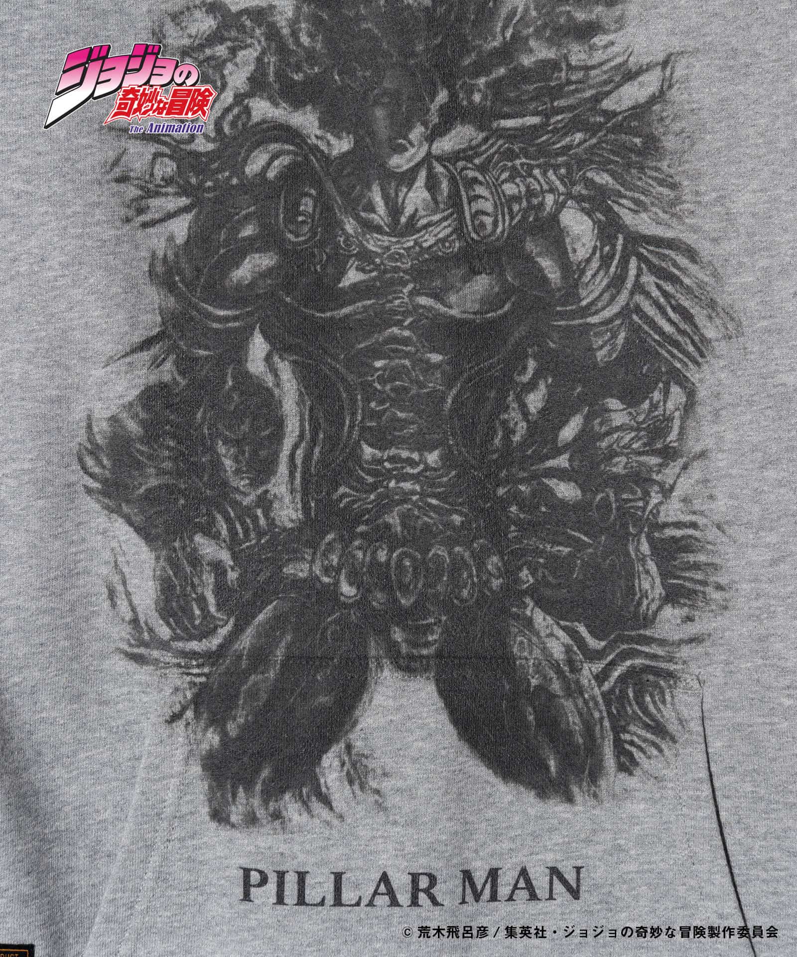 GB0124/JJ07: Santana Hoodie | glamb Online Store | ブランド