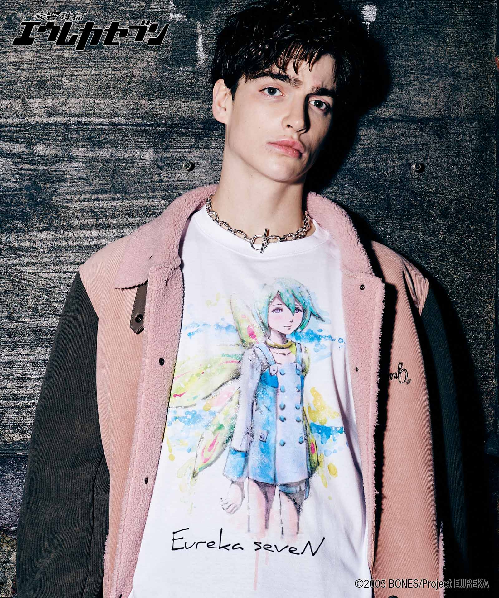 0125es02-05.jpg?v=1750156871&