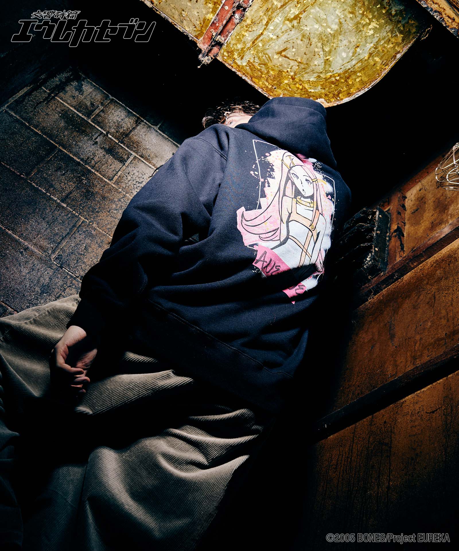 GB0125/ES03: Anemone Hoodie | glamb Online Store | ブランド