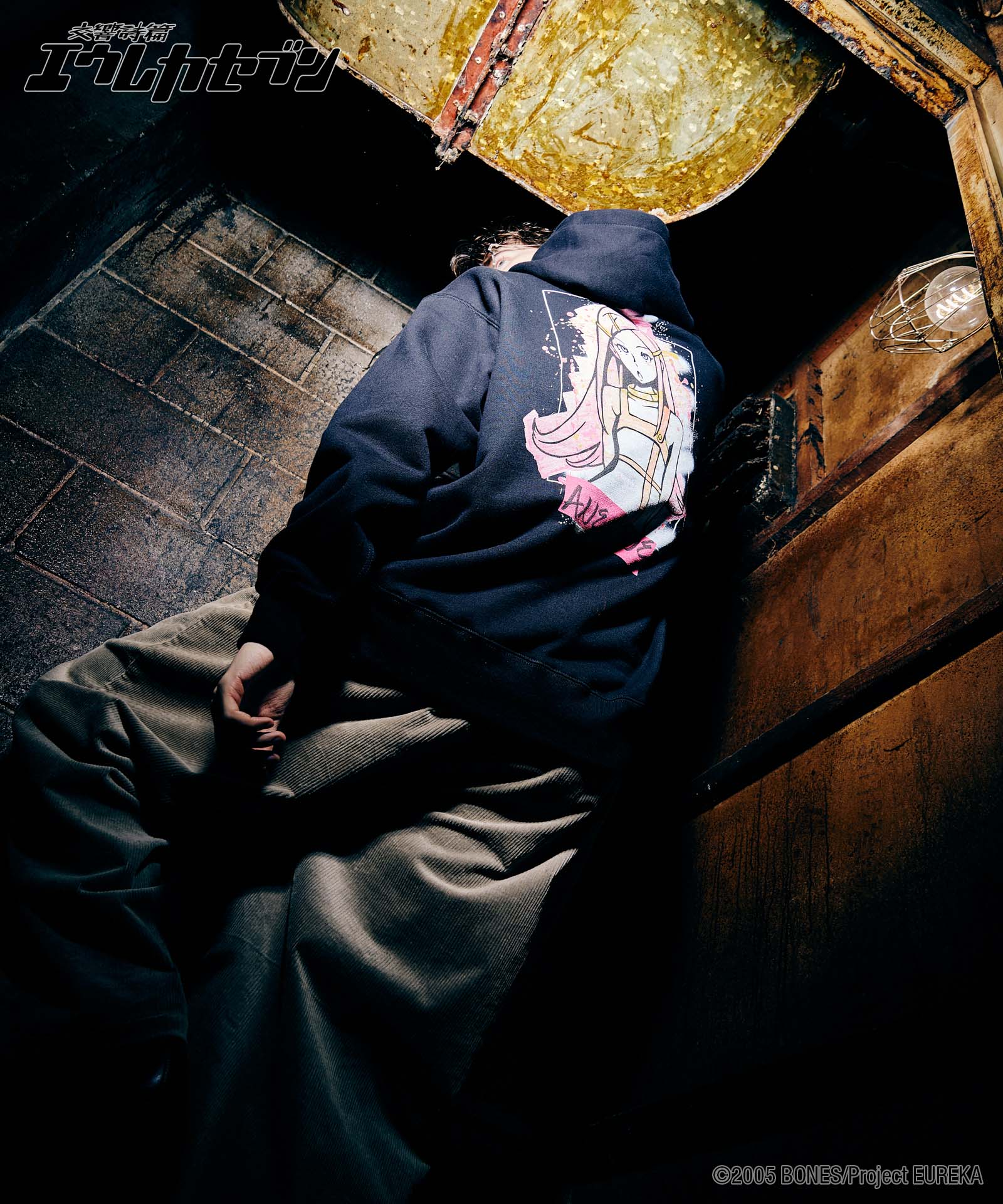 GB0125/ES03: Anemone Hoodie | glamb Online Store | ブランド