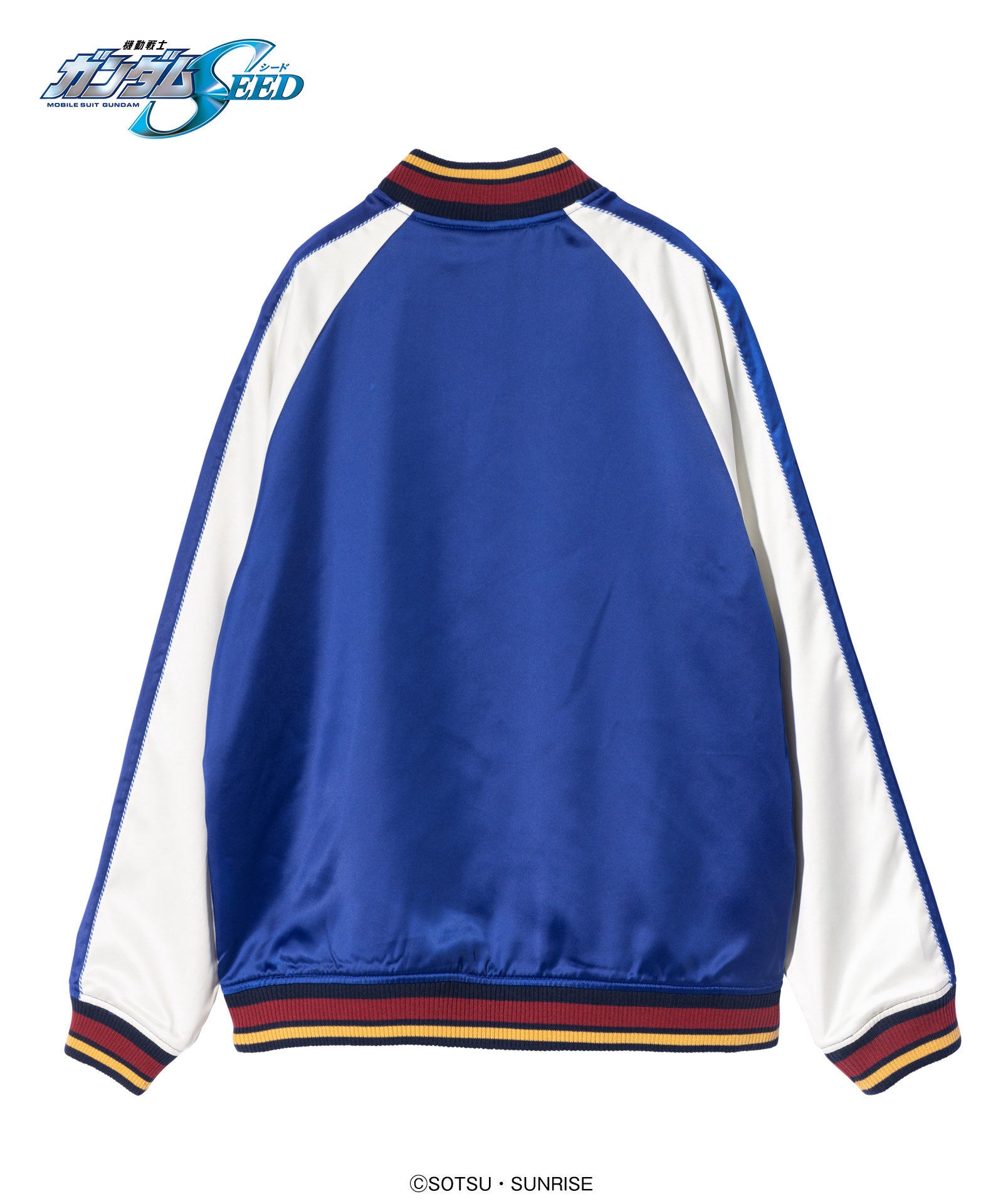 GB0125/GS01 : Gundam Seed Ska Jumper / ガンダムシードスカ