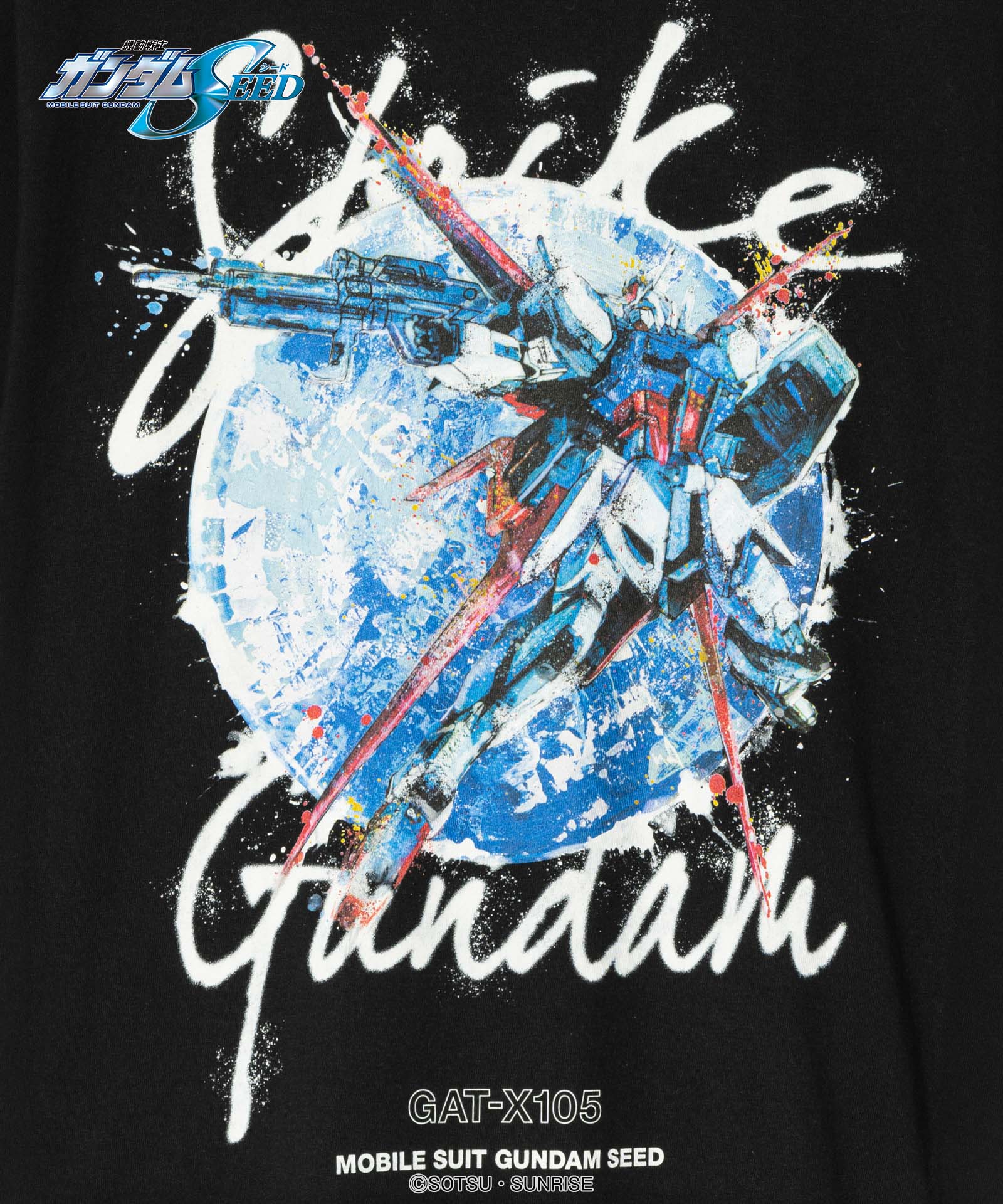 GB0125/GS02 : Strike Gundam T-Shirt / ストライクガンダムTシャツ