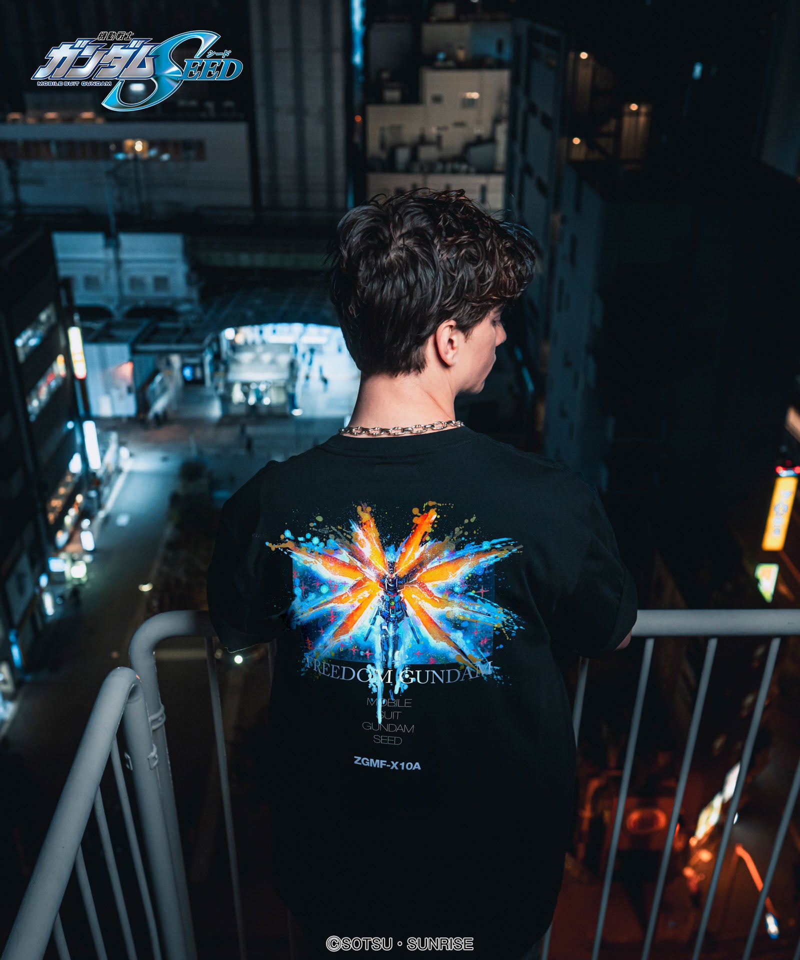 GB0125/GS03 : Freedom Gundam T-Shirt / フリーダムガンダムTシャツ