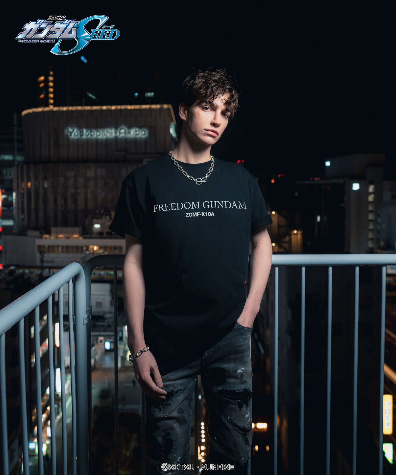 GB0125/GS03 : Freedom Gundam T-Shirt / フリーダムガンダムTシャツ