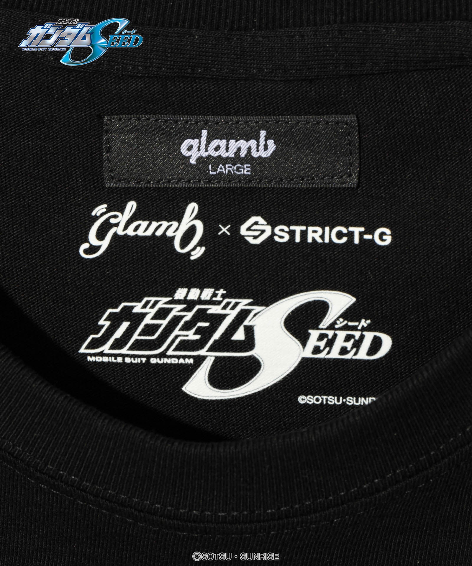 GB0125/GS03 : Freedom Gundam T-Shirt / フリーダムガンダムT