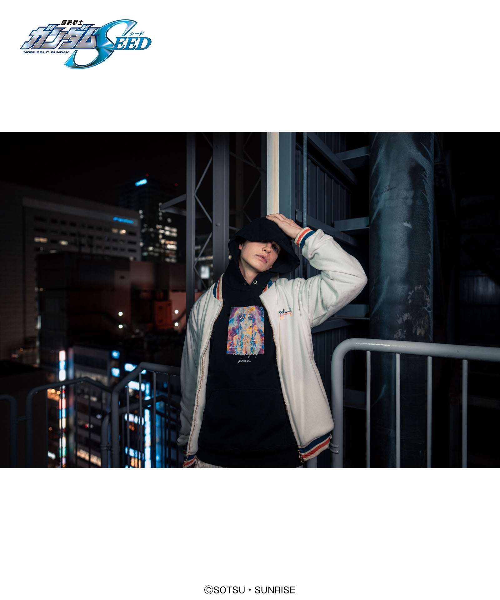 GB0125/GS06: Lacus Clyne Hoodie | glamb Online Store | ブランド