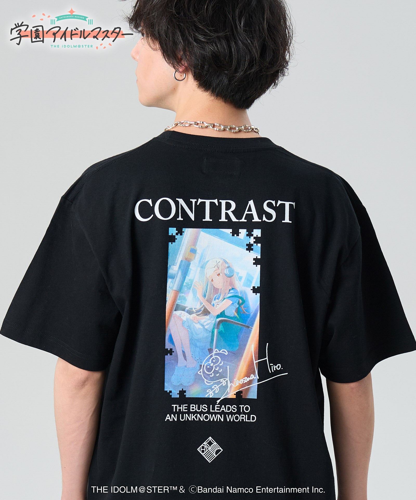 GG0125/IM02: Contrast Tee / Contrast T-shirt – glamb Online Store