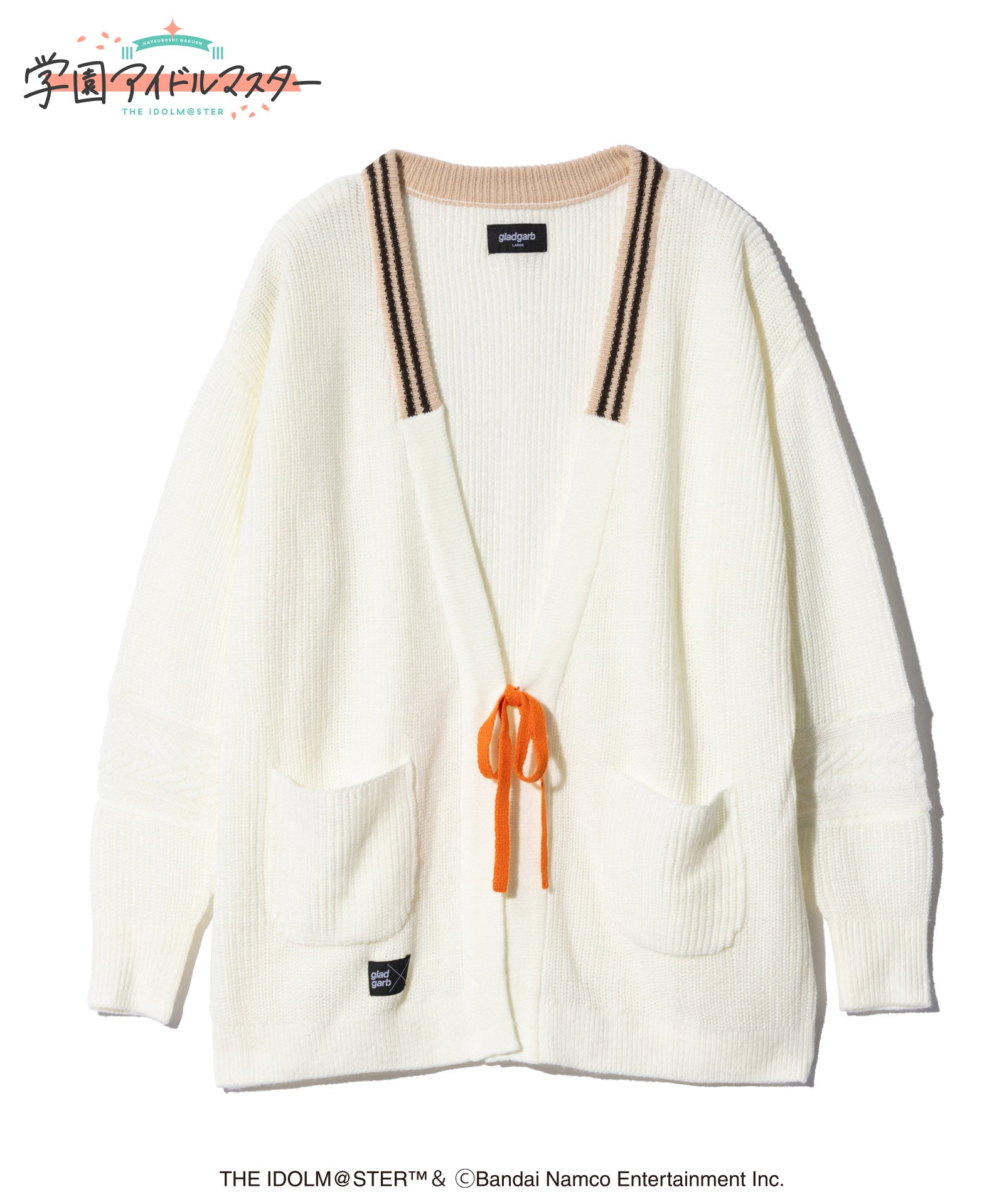GG0125/IM05 : Hiro Cardigan / ヒロカーディガン | glamb Online