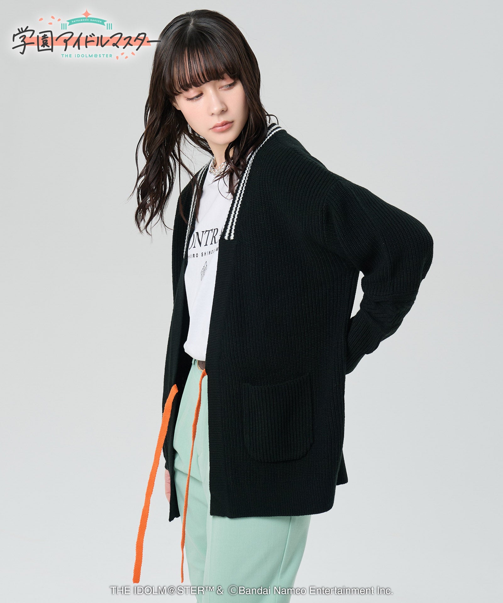 GG0125/IM05 : Hiro Cardigan / ヒロカーディガン | glamb Online