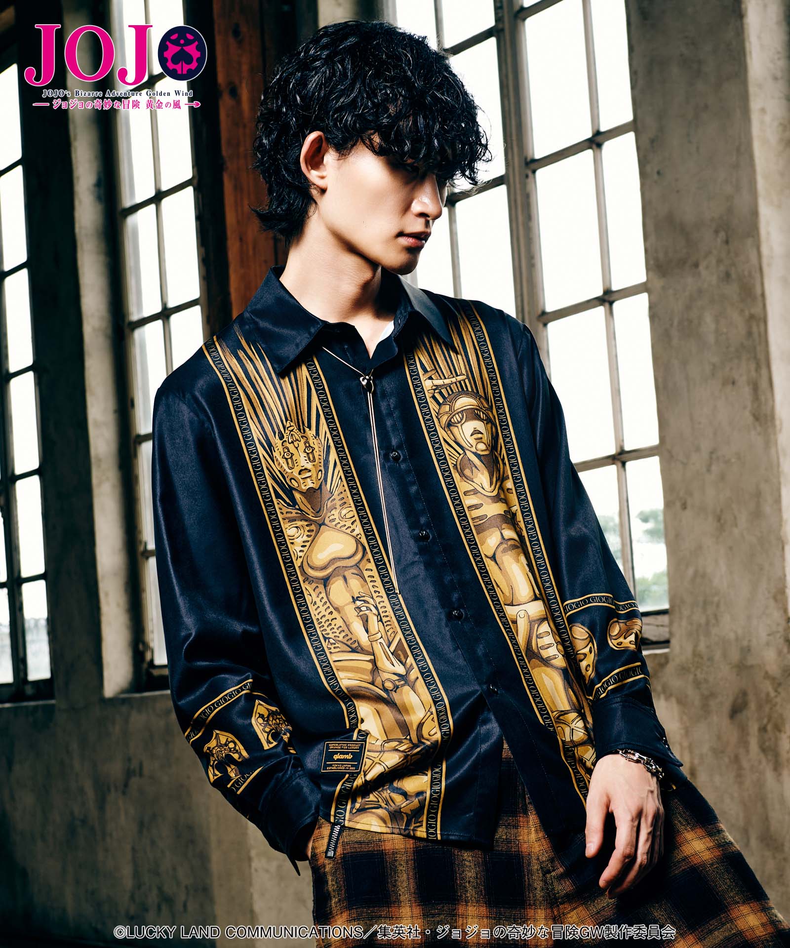 GB0125/JJ02: G.R & G.E.R Shirt | glamb Online Store | ブランド