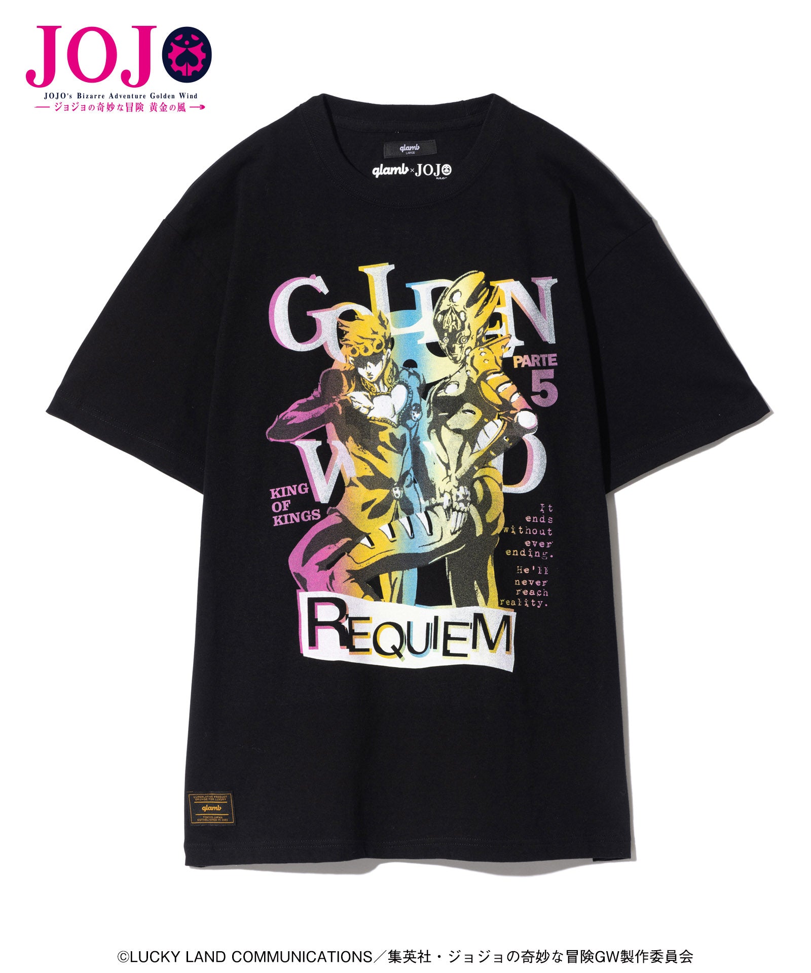 GB0125/JJ03 : Giorno & G・E・R T-shirts – glamb Online Store