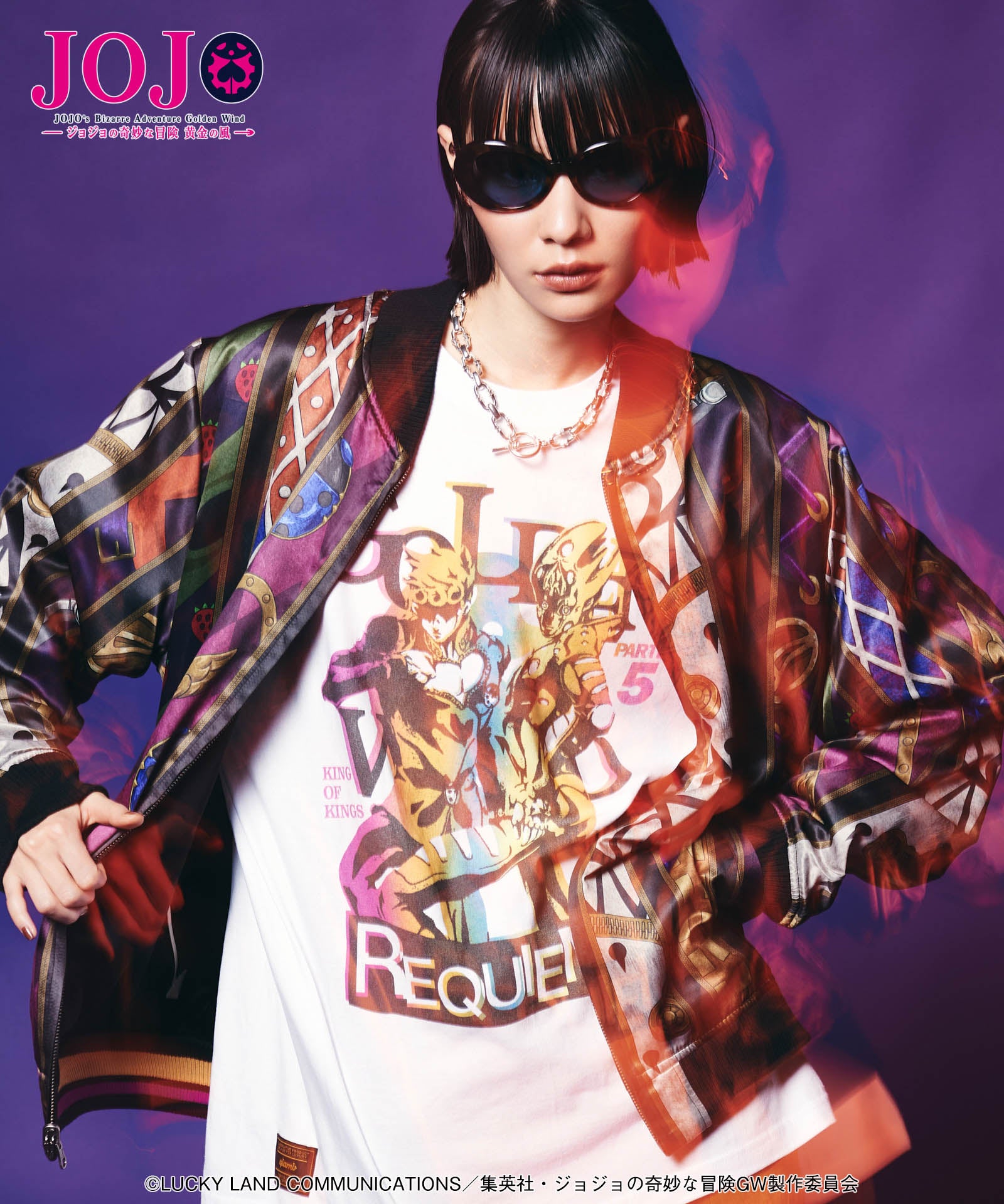 GB0125/JJ03 : Giorno & G・E・R T-shirts – glamb Online Store