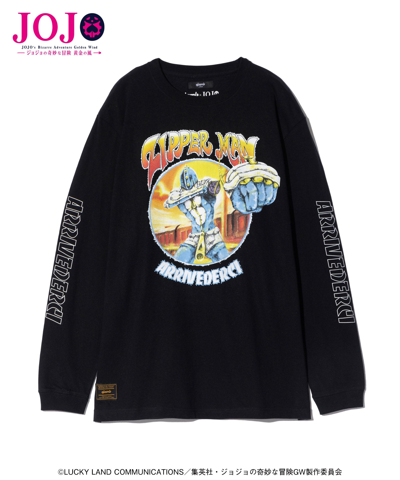 GB0125/JJ04: Bruno Bucciarati's Stand Cutsew – glamb Online Store