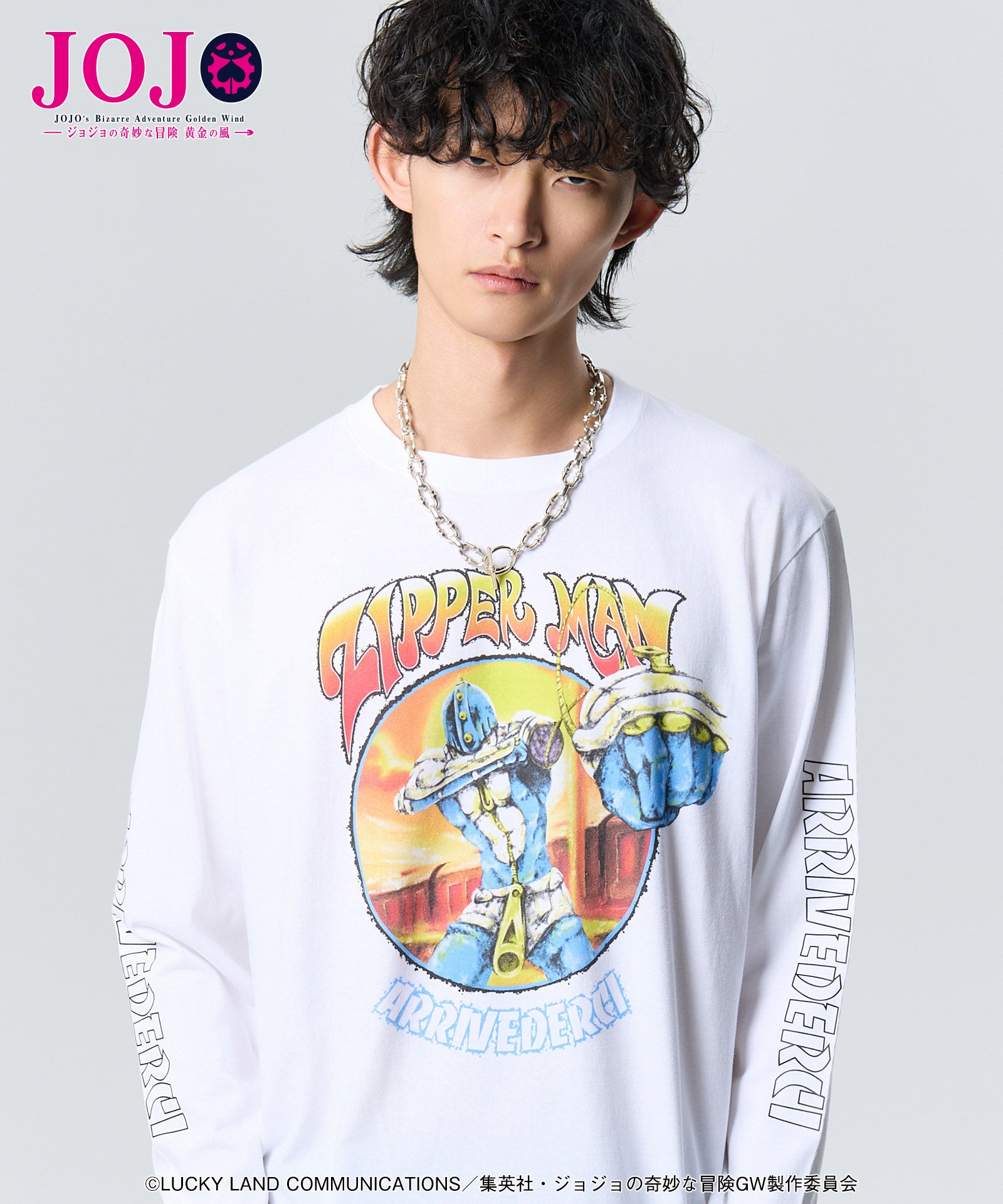 GB0125/JJ04: Bruno Bucciarati's Stand Cutsew – glamb Online Store