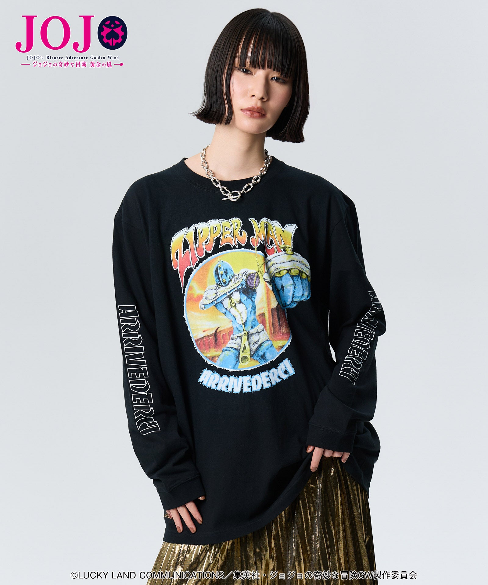 GB0125/JJ04: Bruno Bucciarati's Stand Cutsew – glamb Online Store