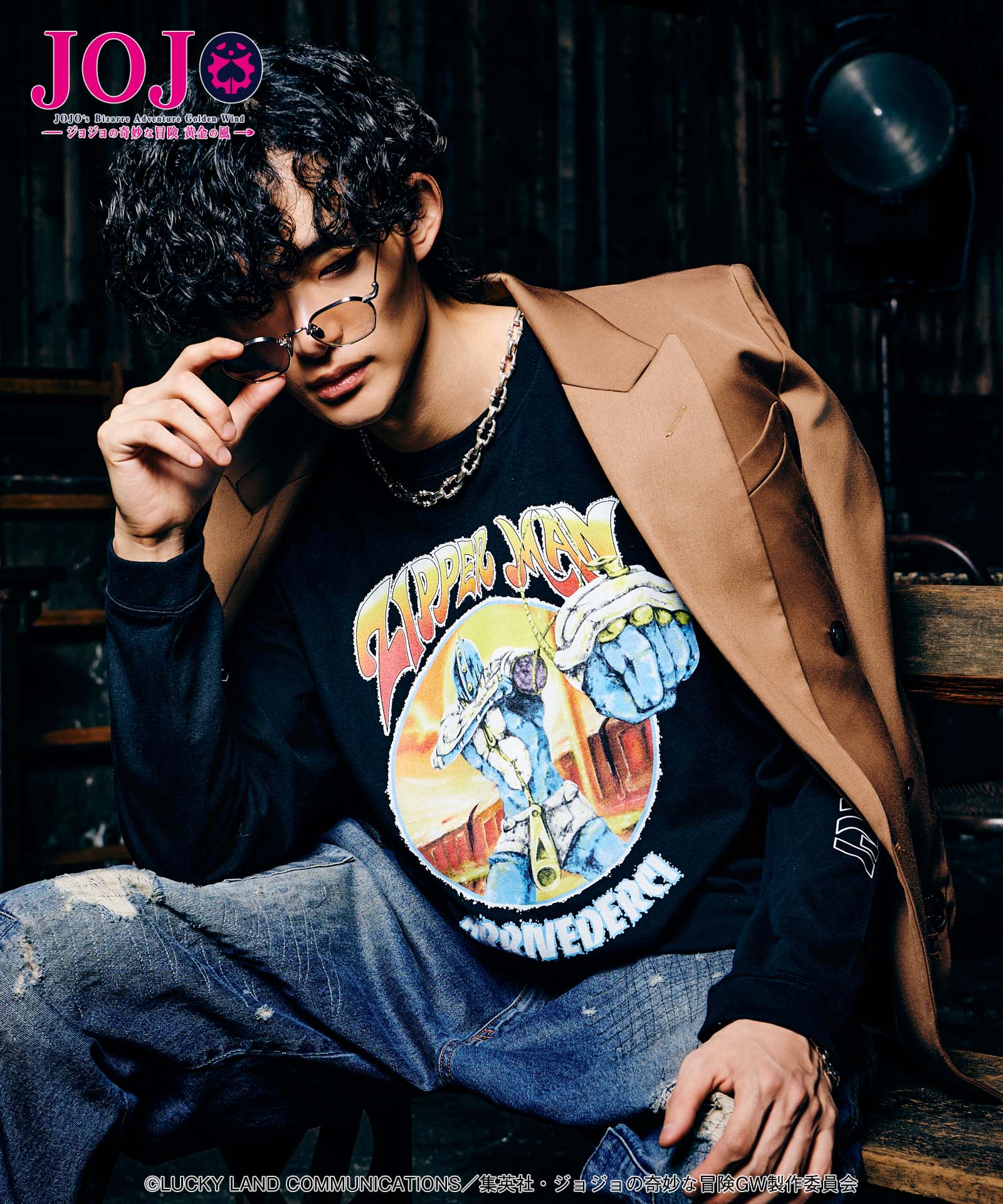 トップス Glamb / Giorno Giovanna cardigan トップス Glamb / Giorno