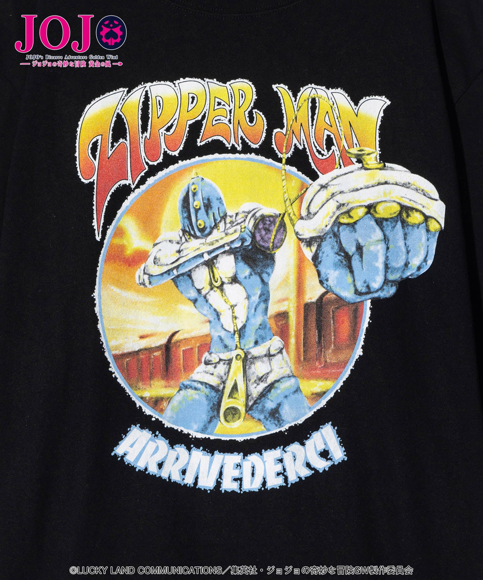 GB0125/JJ04: Bruno Bucciarati's Stand Cutsew – glamb Online Store