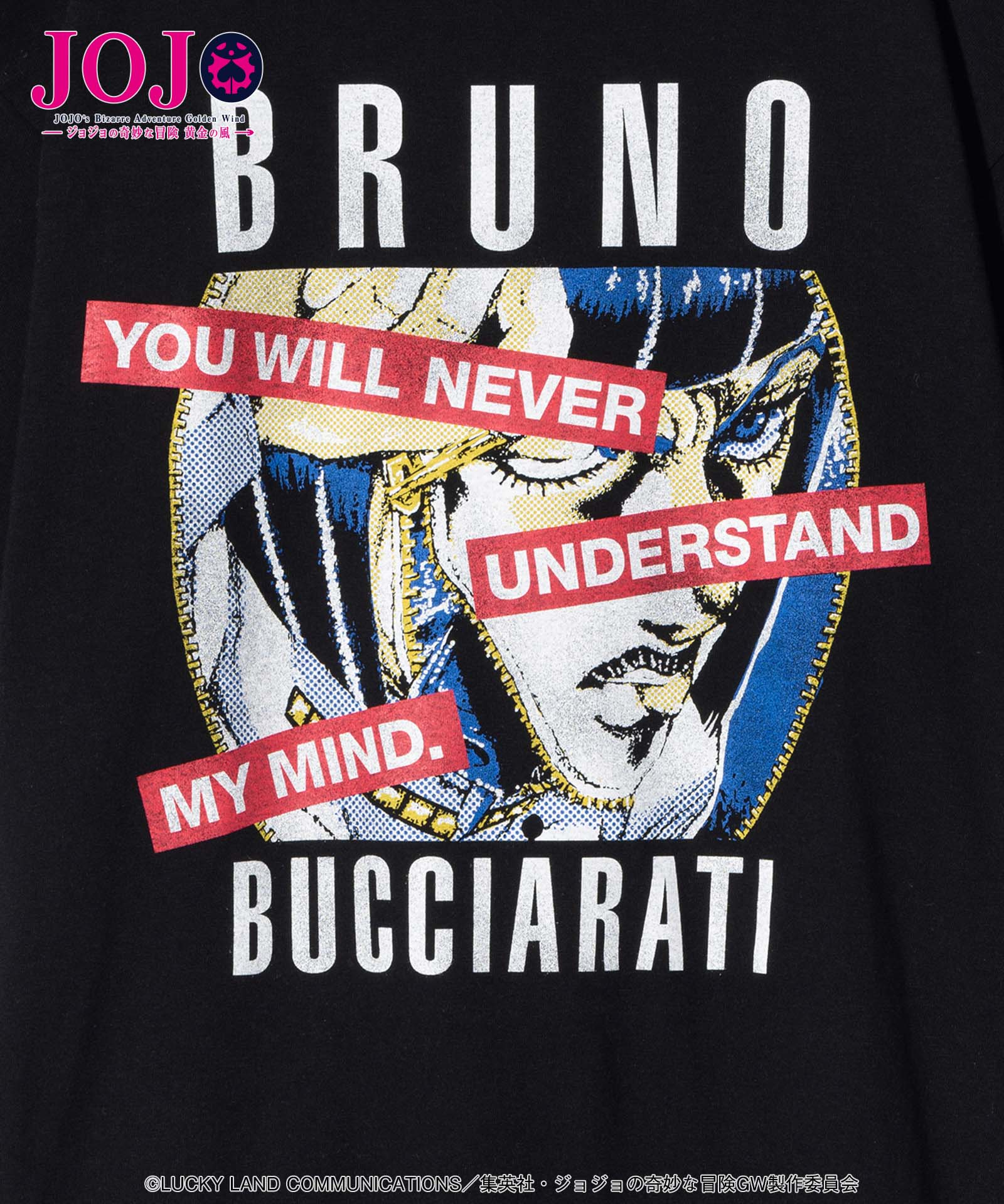 GB0125/JJ05 : Bruno Bucciarati T-shirts II | glamb Online Store