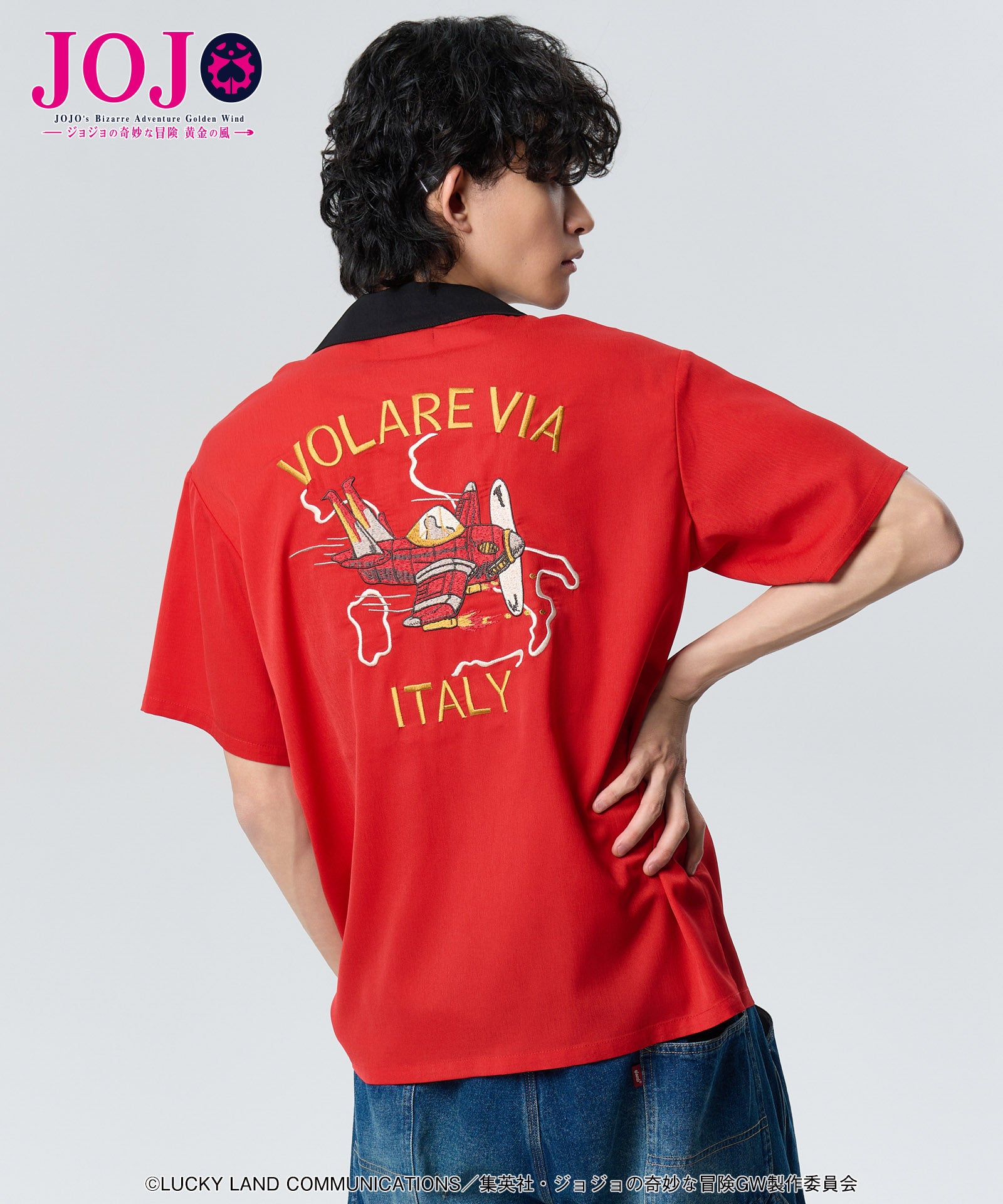 GB0125/JJ06 : Narancia Ghirga's Stand Shirt | glamb Online Store