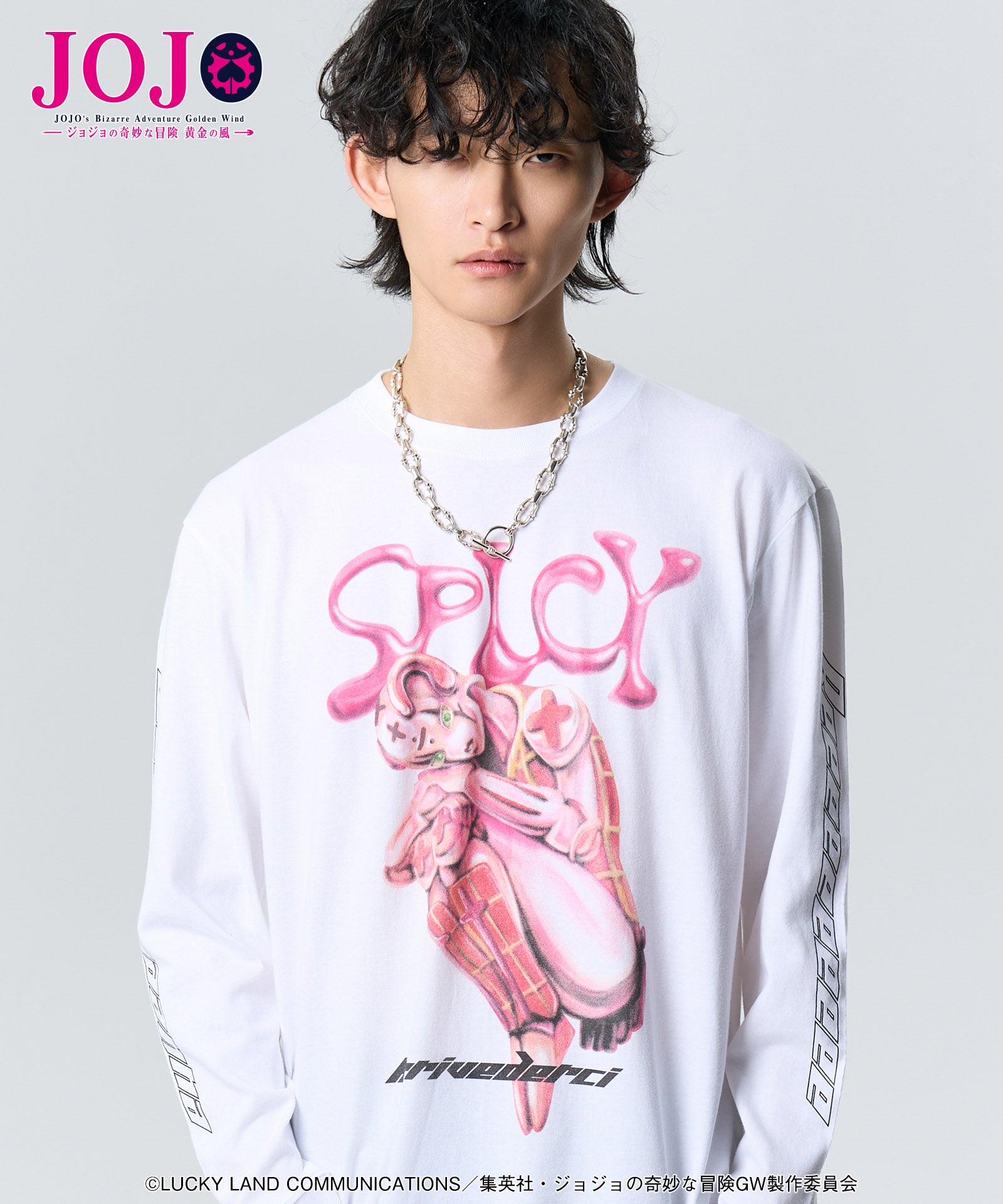 GB0125/JJ07 : Trish Una's Stand Cutsew | glamb Online Store