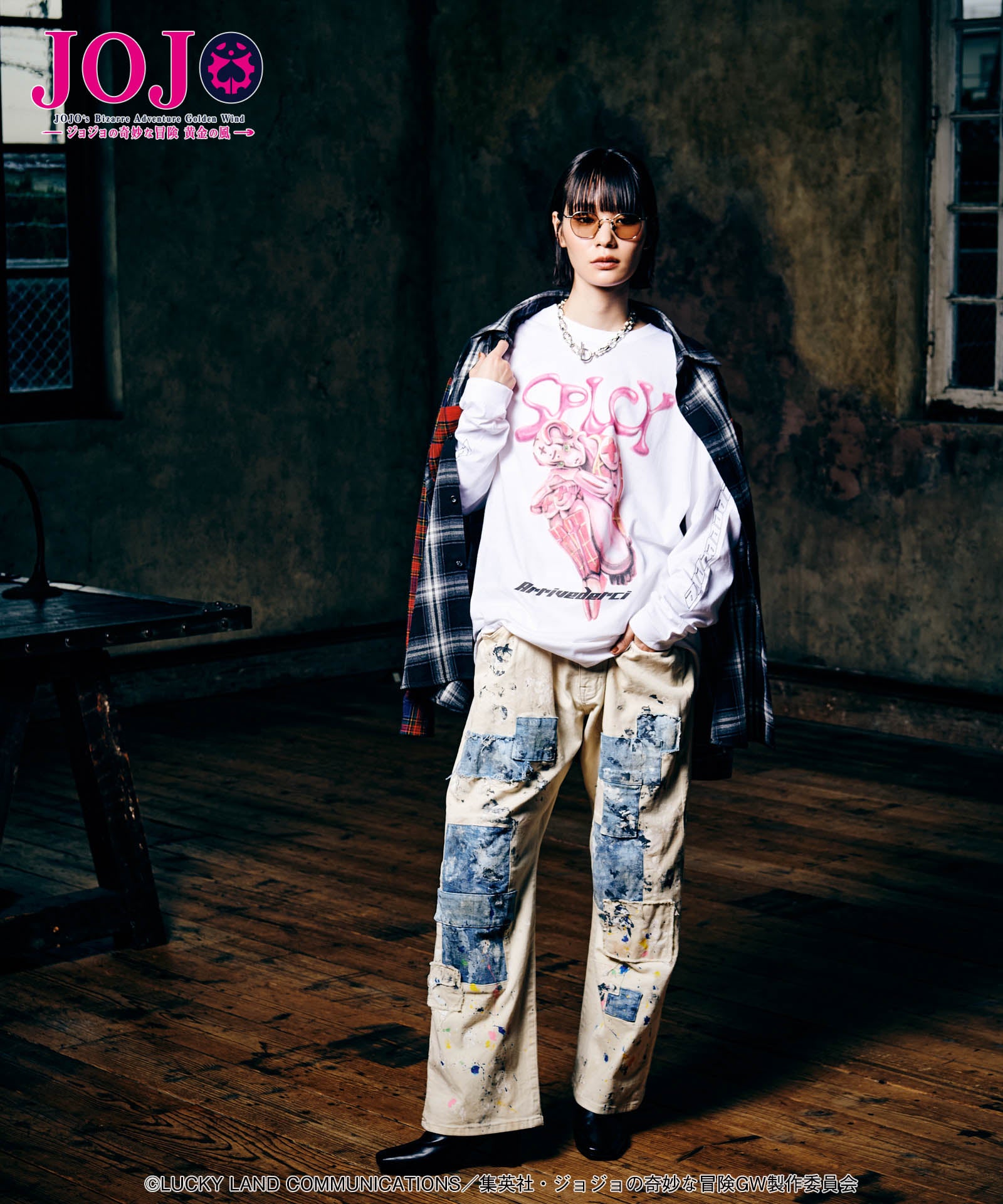 GB0125/JJ07 : Trish Una's Stand Cutsew – glamb Online Store