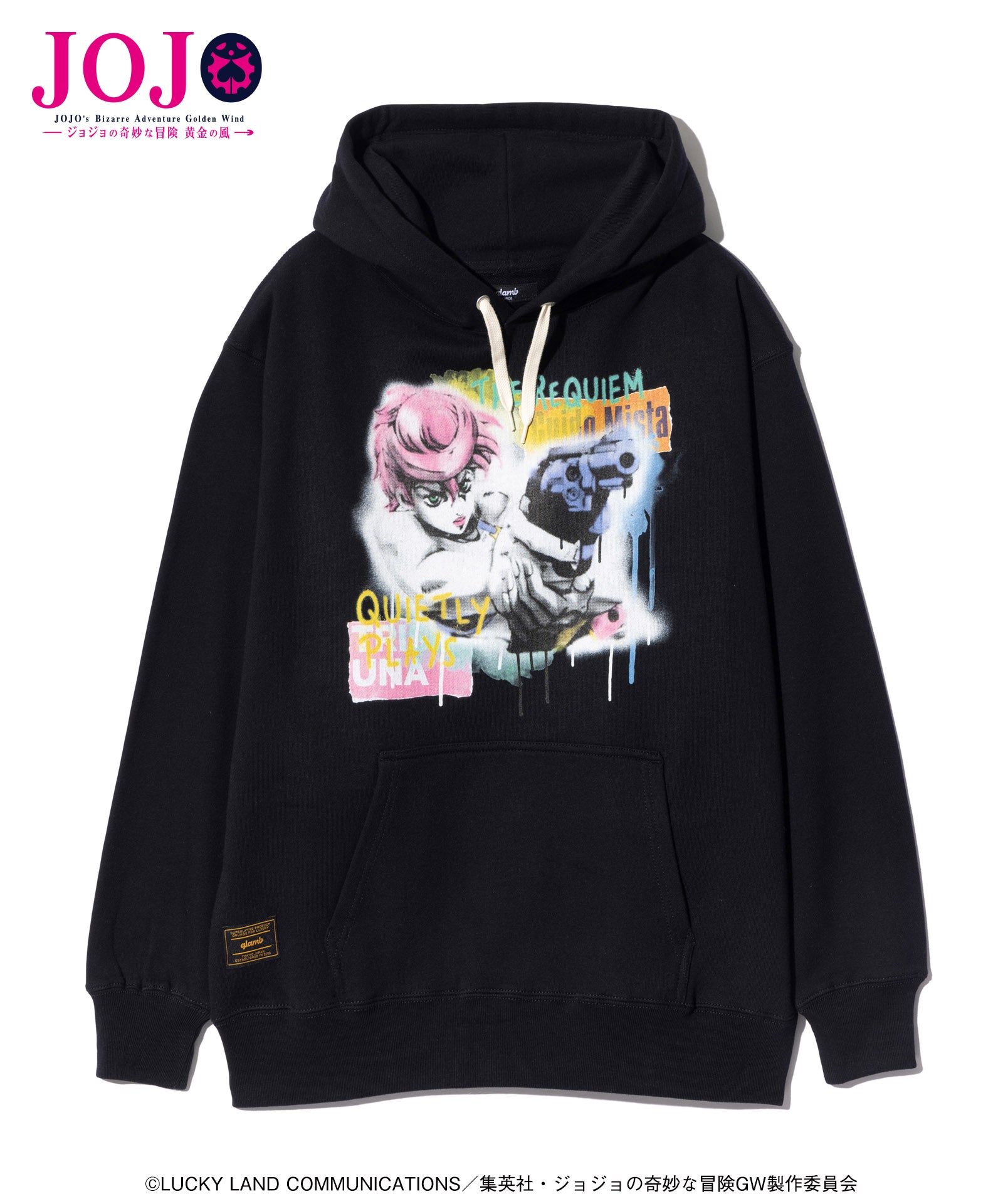 GB0125/JJ08 : Trish-Mista Hoodie – glamb Online Store