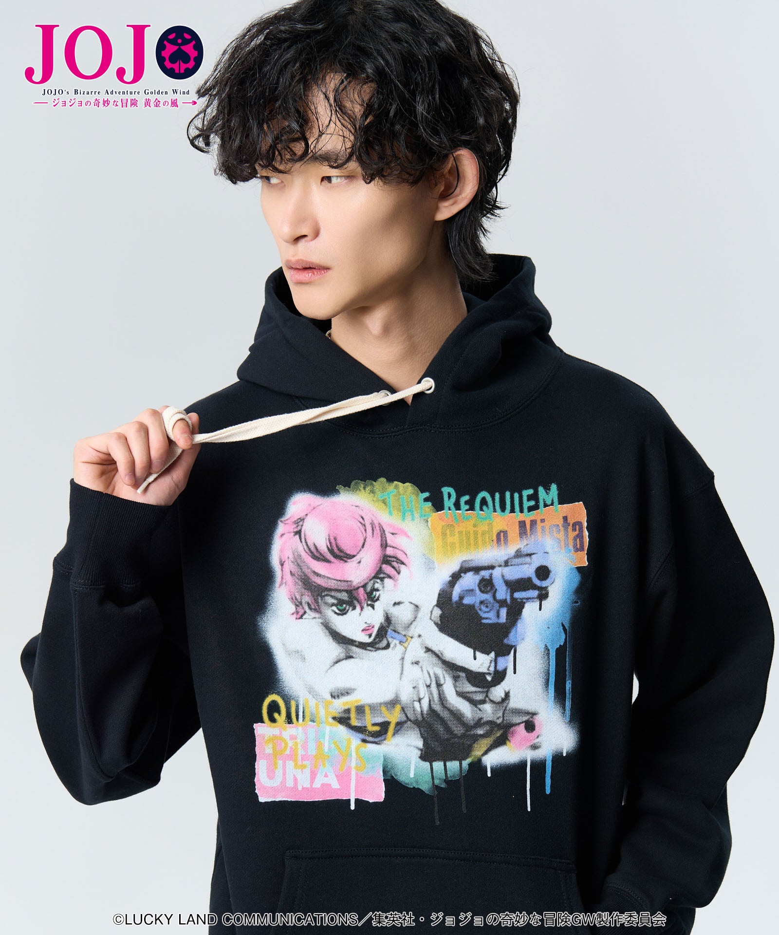 GB0125/JJ08 : Trish-Mista Hoodie – glamb Online Store
