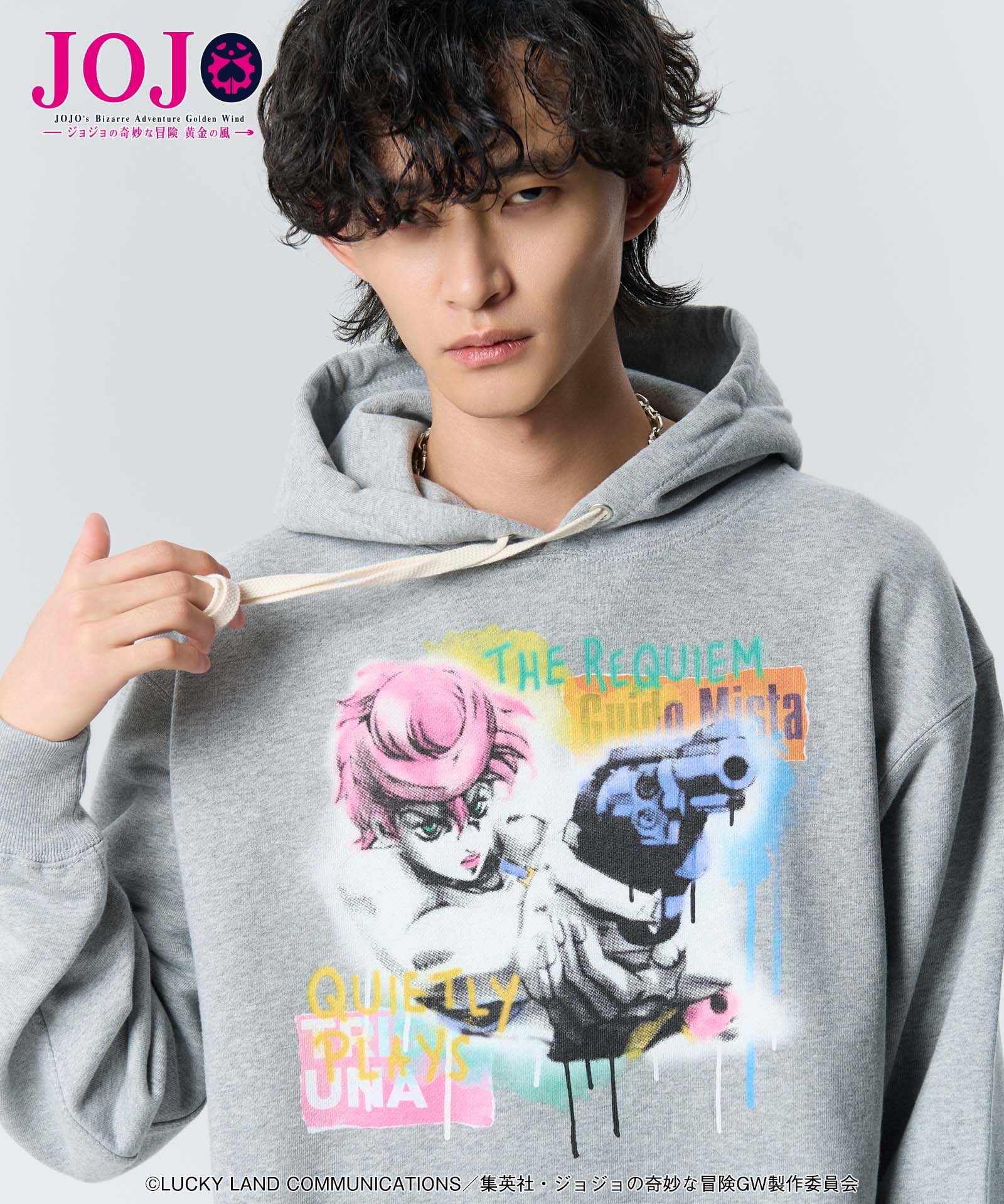 GB0125/JJ08 : Trish-Mista Hoodie | glamb Online Store | ブランド